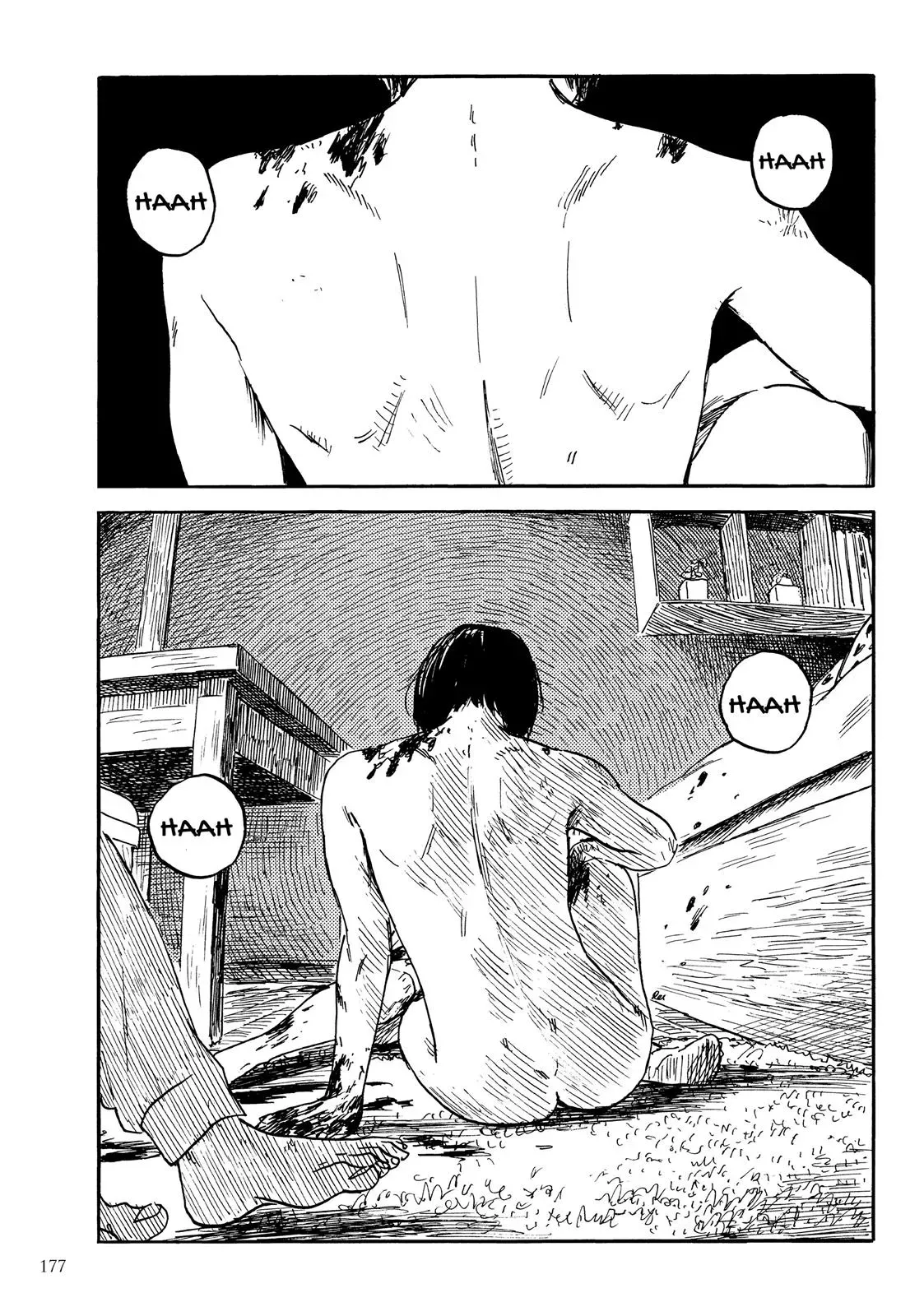 Read Happiness chapter 20 image 24 on Lezhin