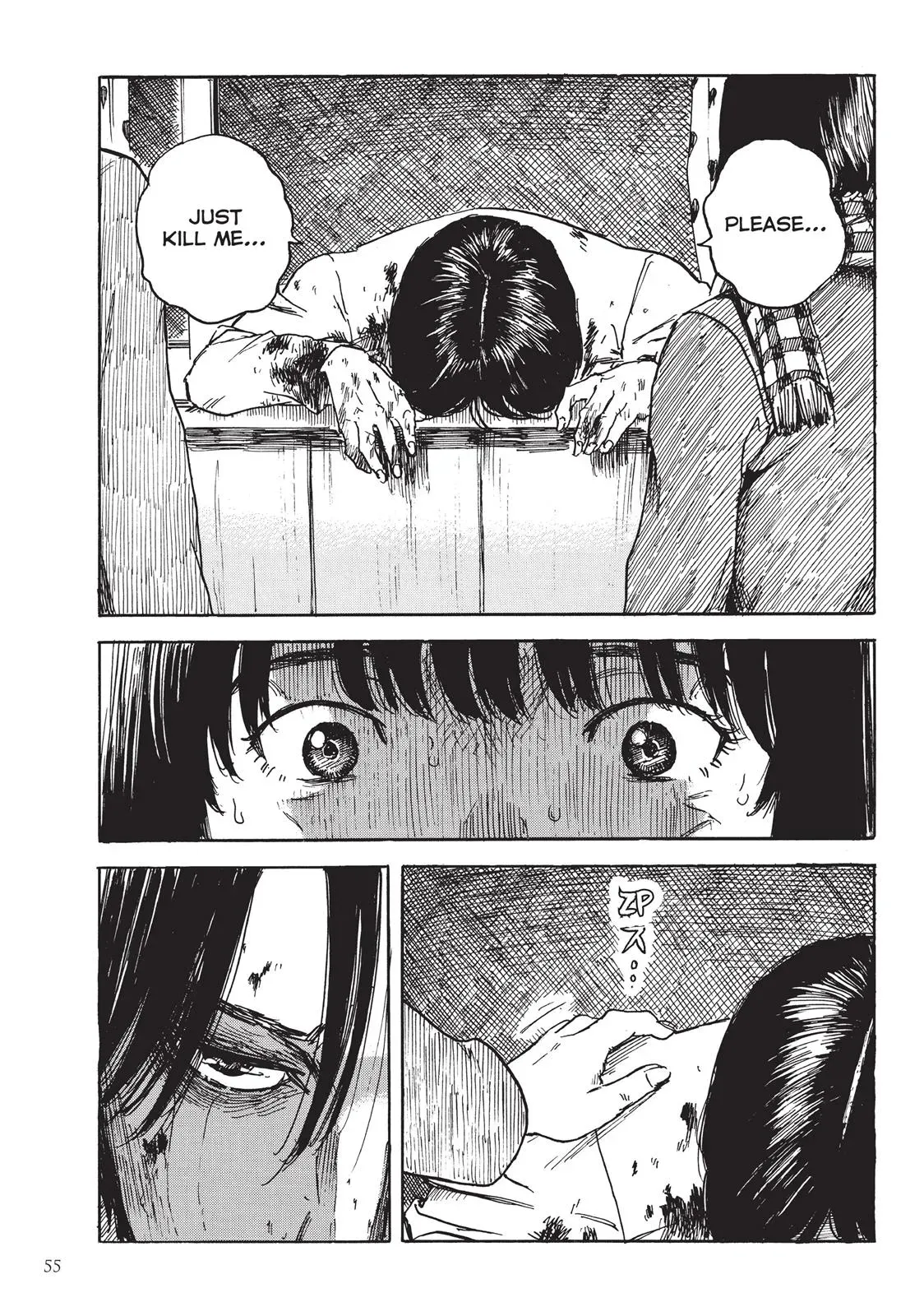 Read Happiness chapter 22 image 18 on Lezhin