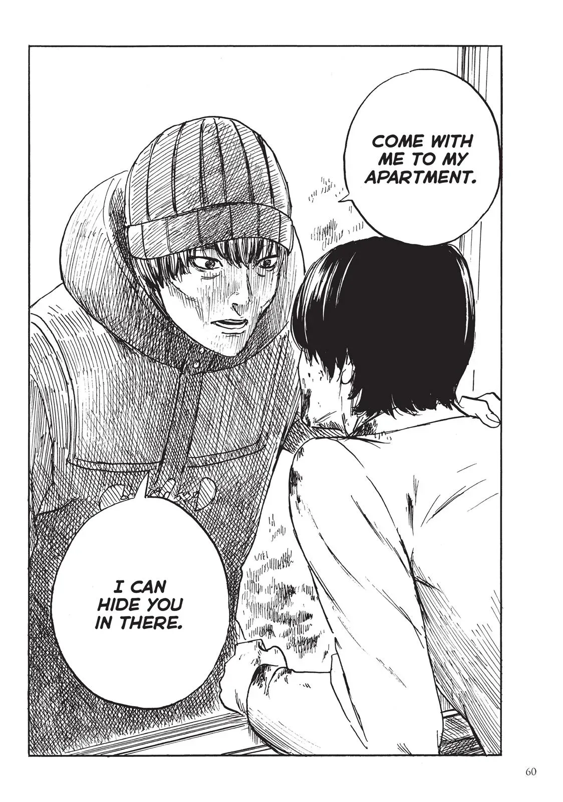 Read Happiness chapter 22 image 23 on Lezhin