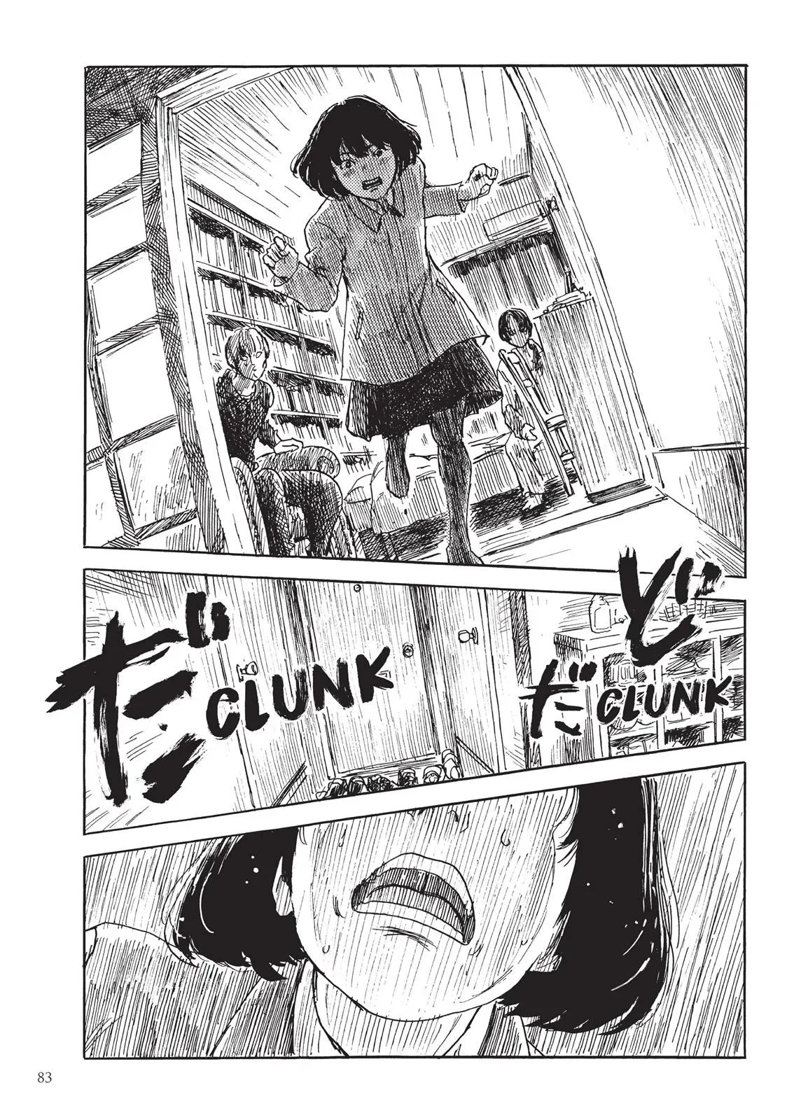 Read Happiness chapter 23 image 10 on Lezhin