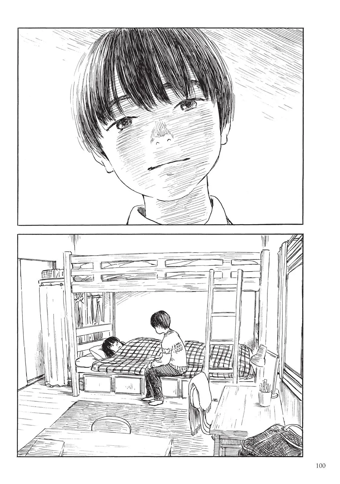 Read Happiness chapter 23 image 25 on Lezhin