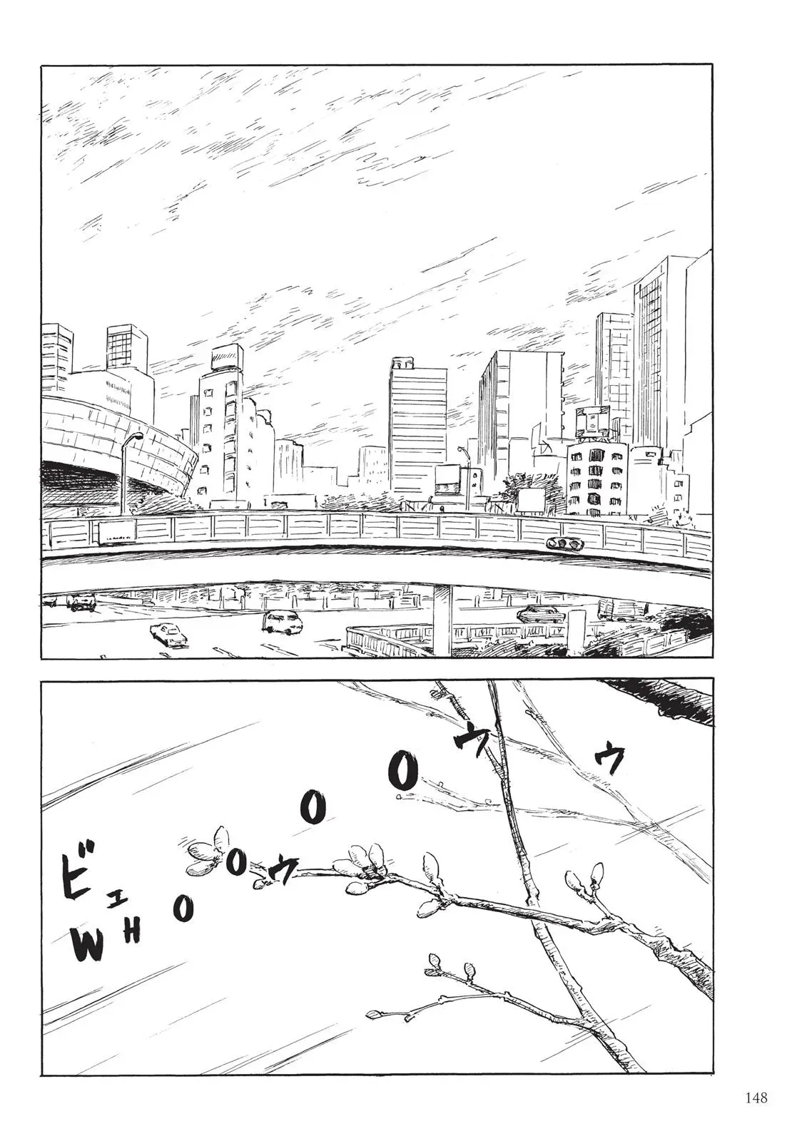 Read Happiness chapter 25 image 1 on Lezhin