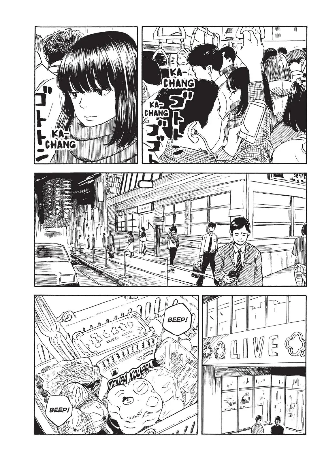 Read Happiness chapter 25 image 10 on Lezhin