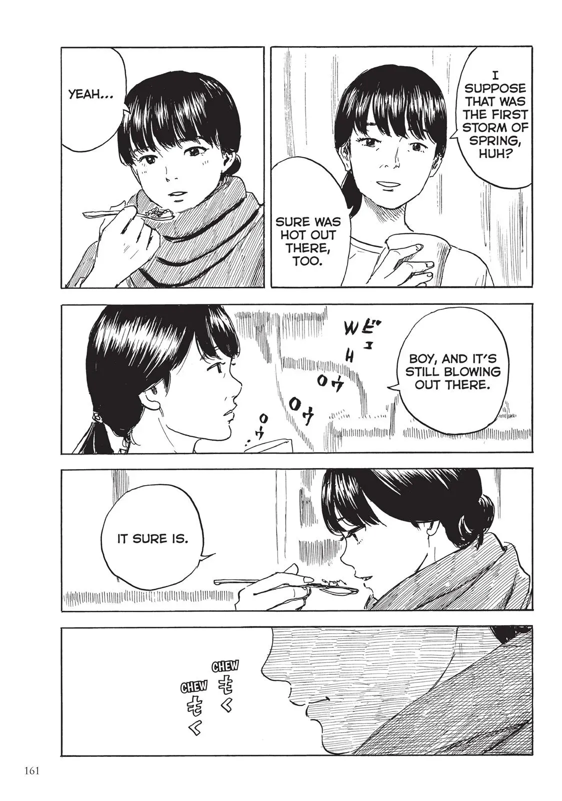 Read Happiness chapter 25 image 14 on Lezhin