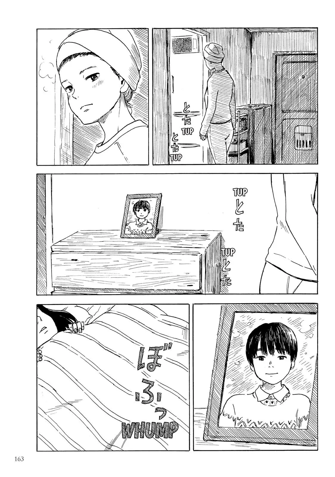 Read Happiness chapter 25 image 16 on Lezhin