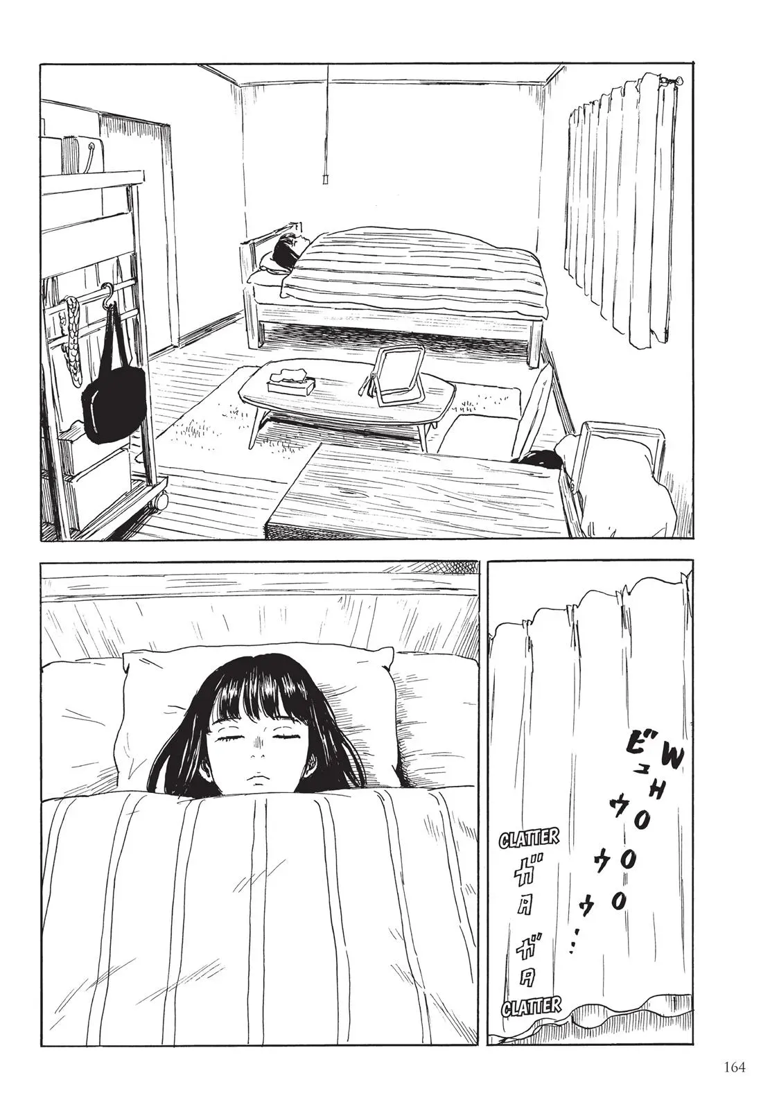 Read Happiness chapter 25 image 17 on Lezhin