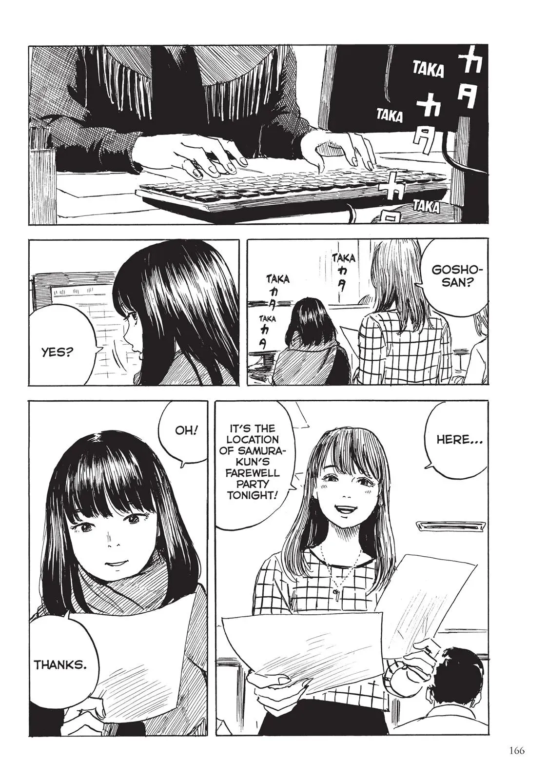 Read Happiness chapter 25 image 19 on Lezhin