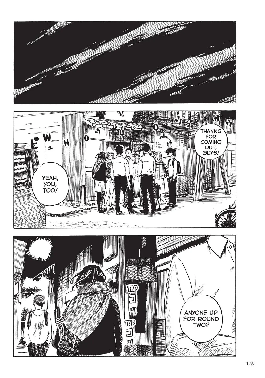 Read Happiness chapter 25 image 29 on Lezhin