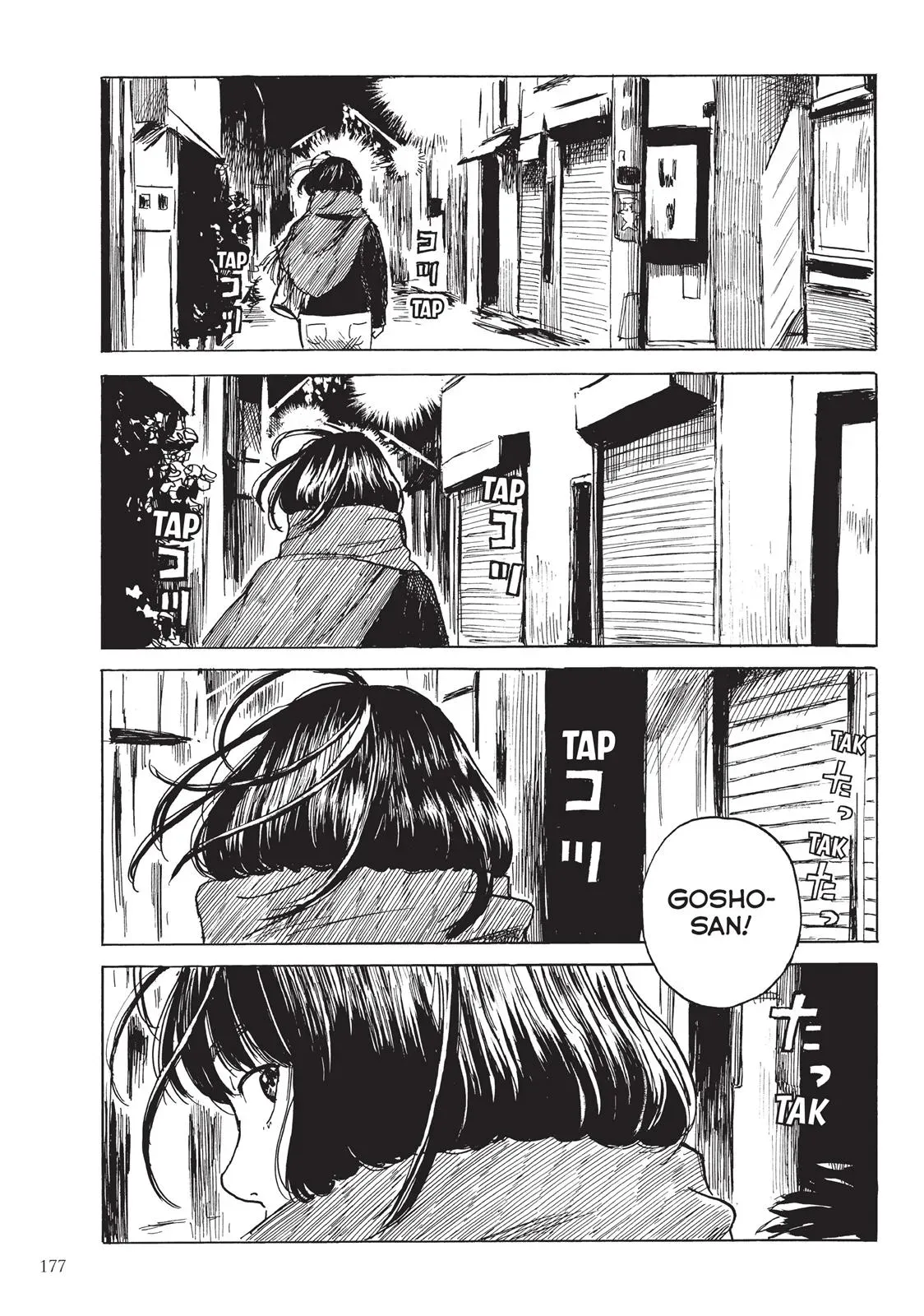 Read Happiness chapter 25 image 30 on Lezhin