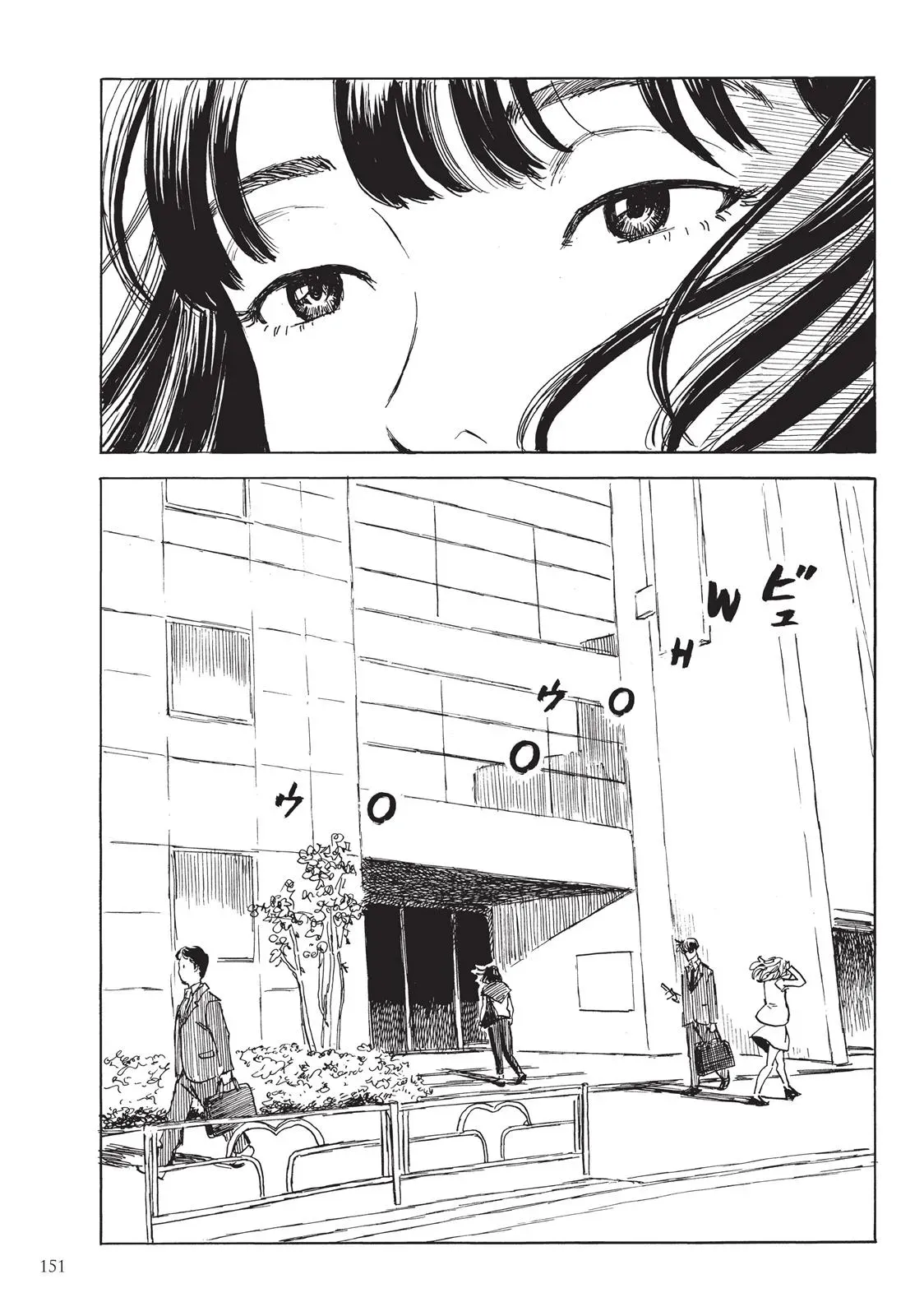 Read Happiness chapter 25 image 4 on Lezhin