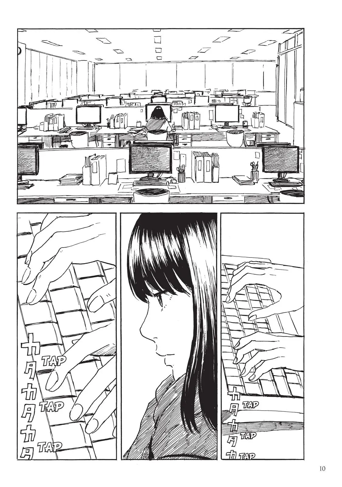 Read Happiness chapter 26 image 10 on Lezhin