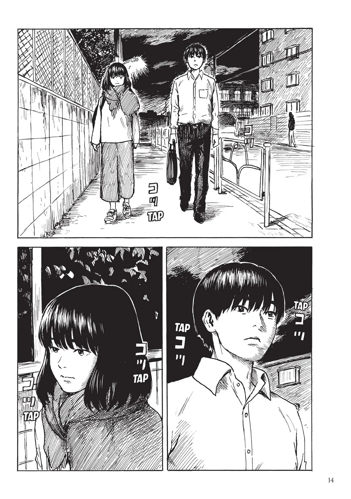 Read Happiness chapter 26 image 14 on Lezhin
