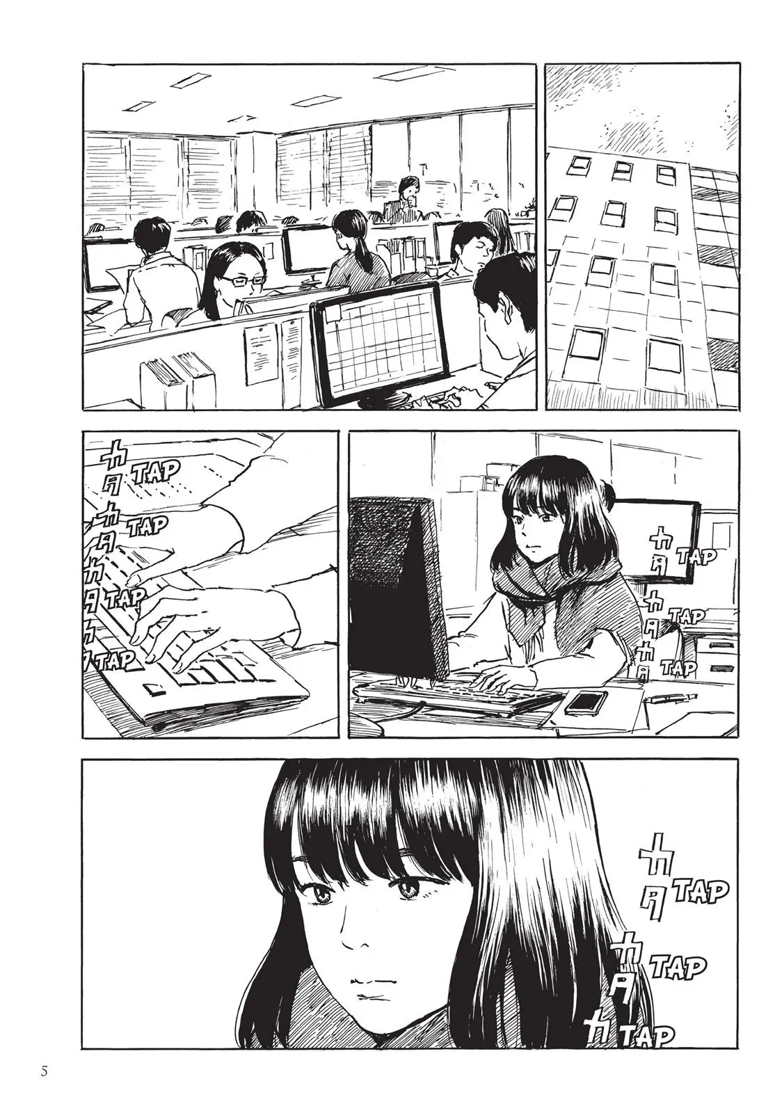 Read Happiness chapter 26 image 5 on Lezhin