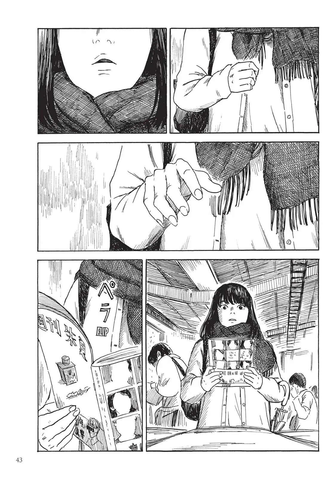 Read Happiness chapter 27 image 4 on Lezhin