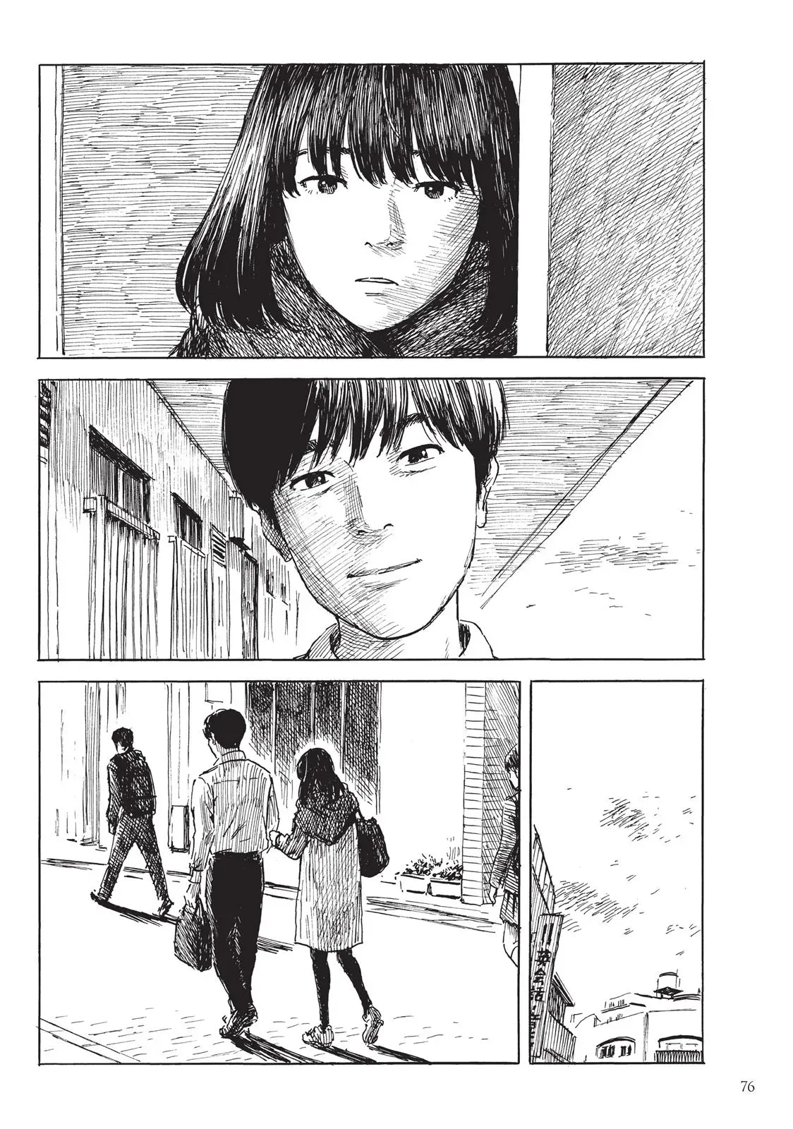 Read Happiness chapter 28 image 1 on Lezhin