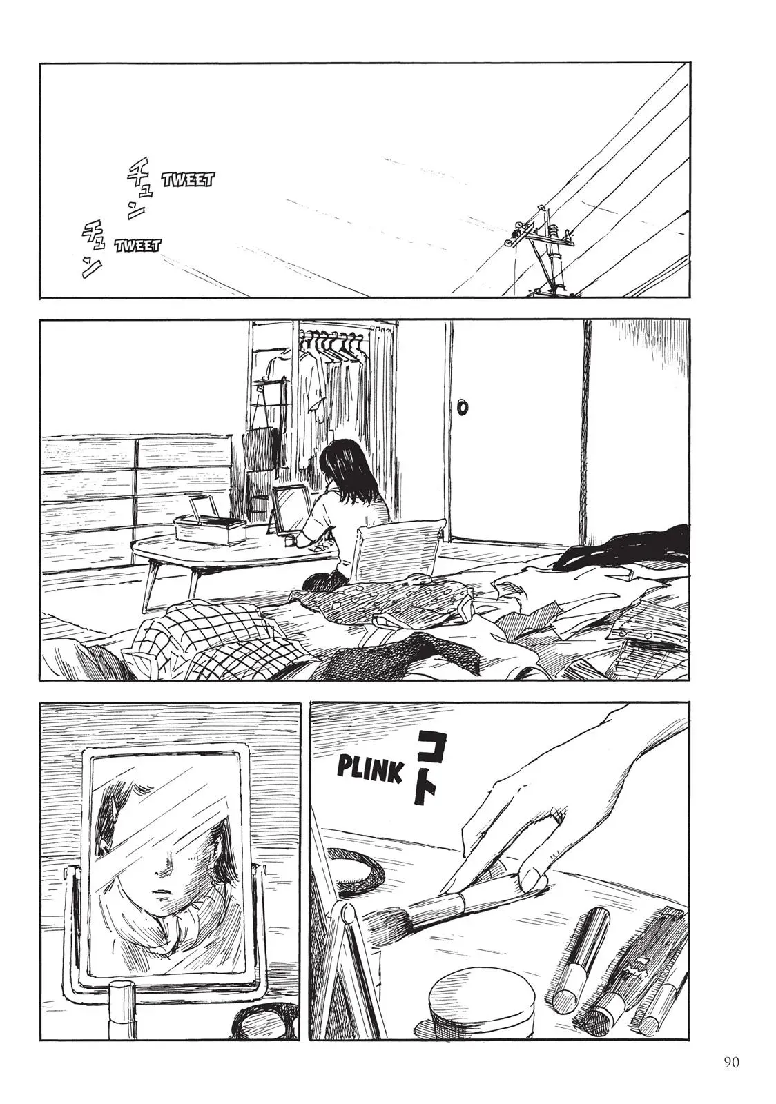 Read Happiness chapter 28 image 15 on Lezhin