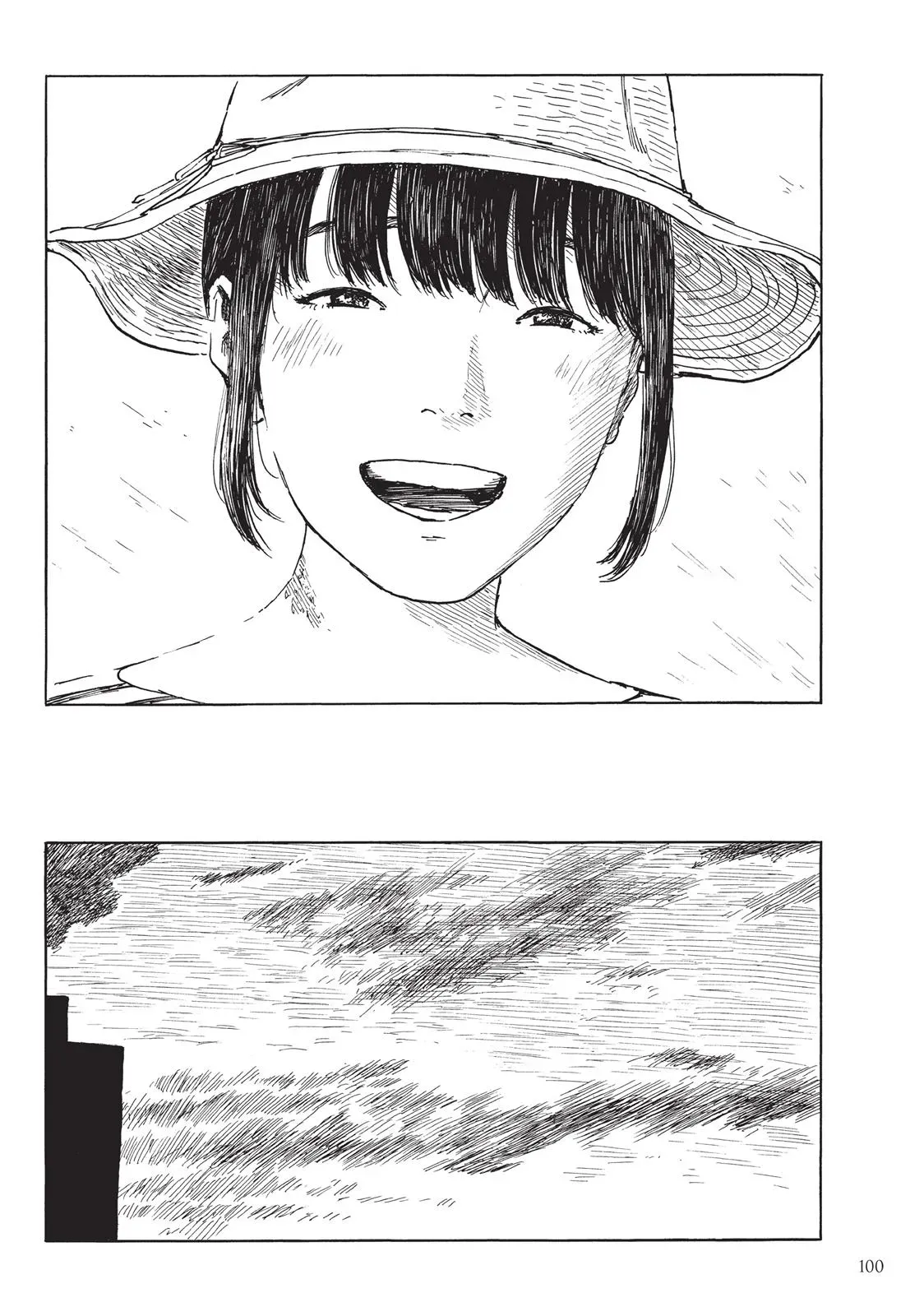 Read Happiness chapter 28 image 25 on Lezhin