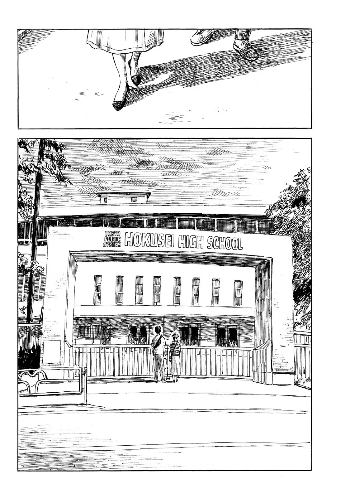 Read Happiness chapter 28 image 29 on Lezhin
