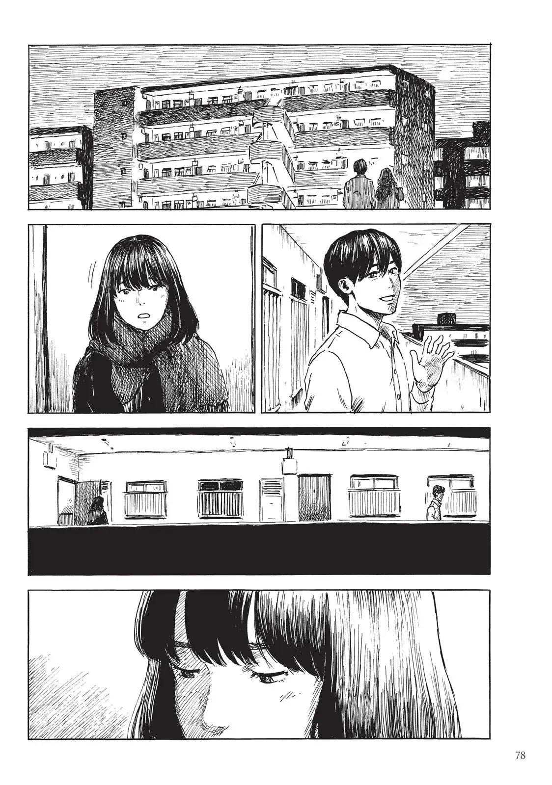 Read Happiness chapter 28 image 3 on Lezhin