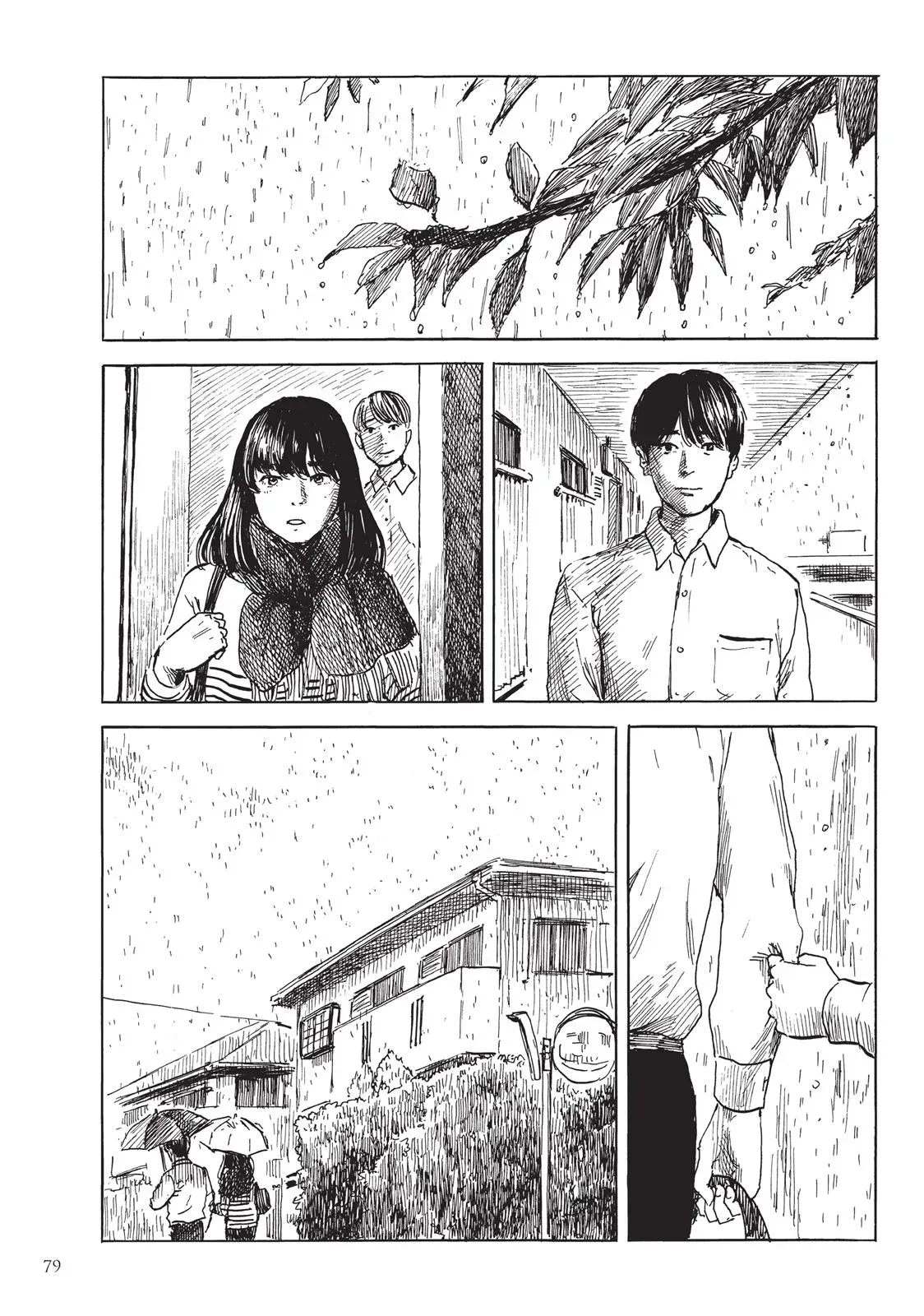 Read Happiness chapter 28 image 4 on Lezhin