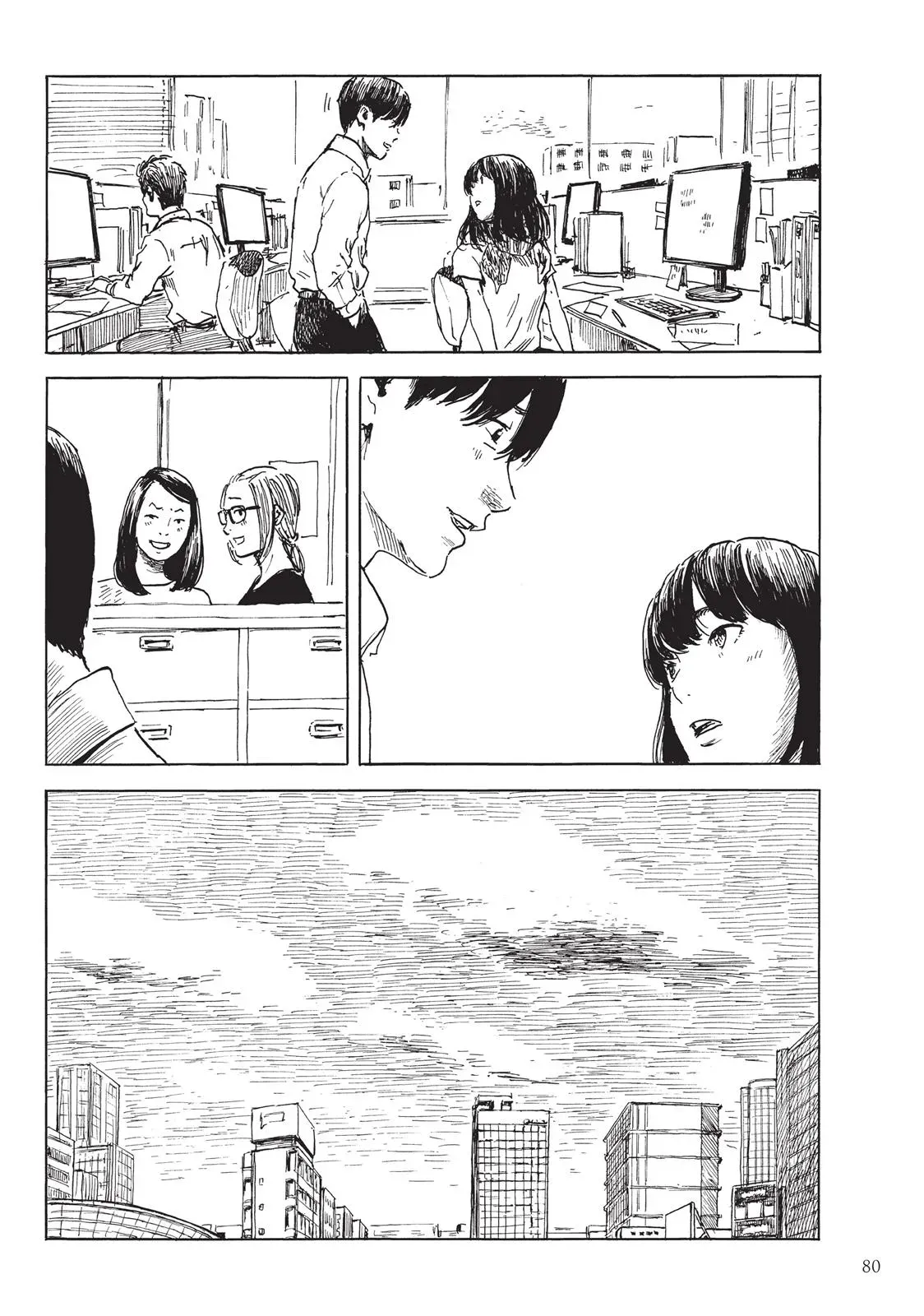 Read Happiness chapter 28 image 5 on Lezhin