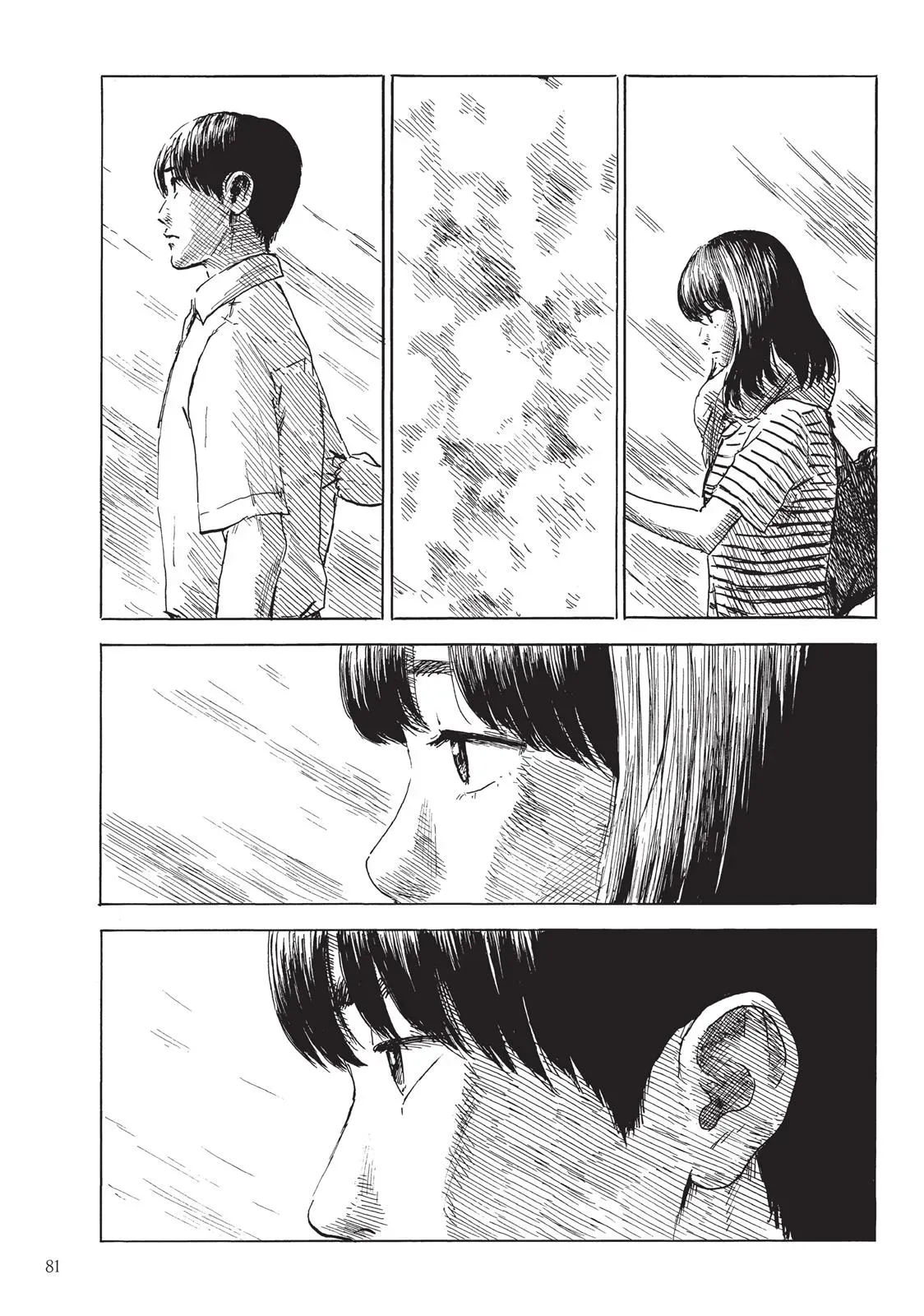 Read Happiness chapter 28 image 6 on Lezhin