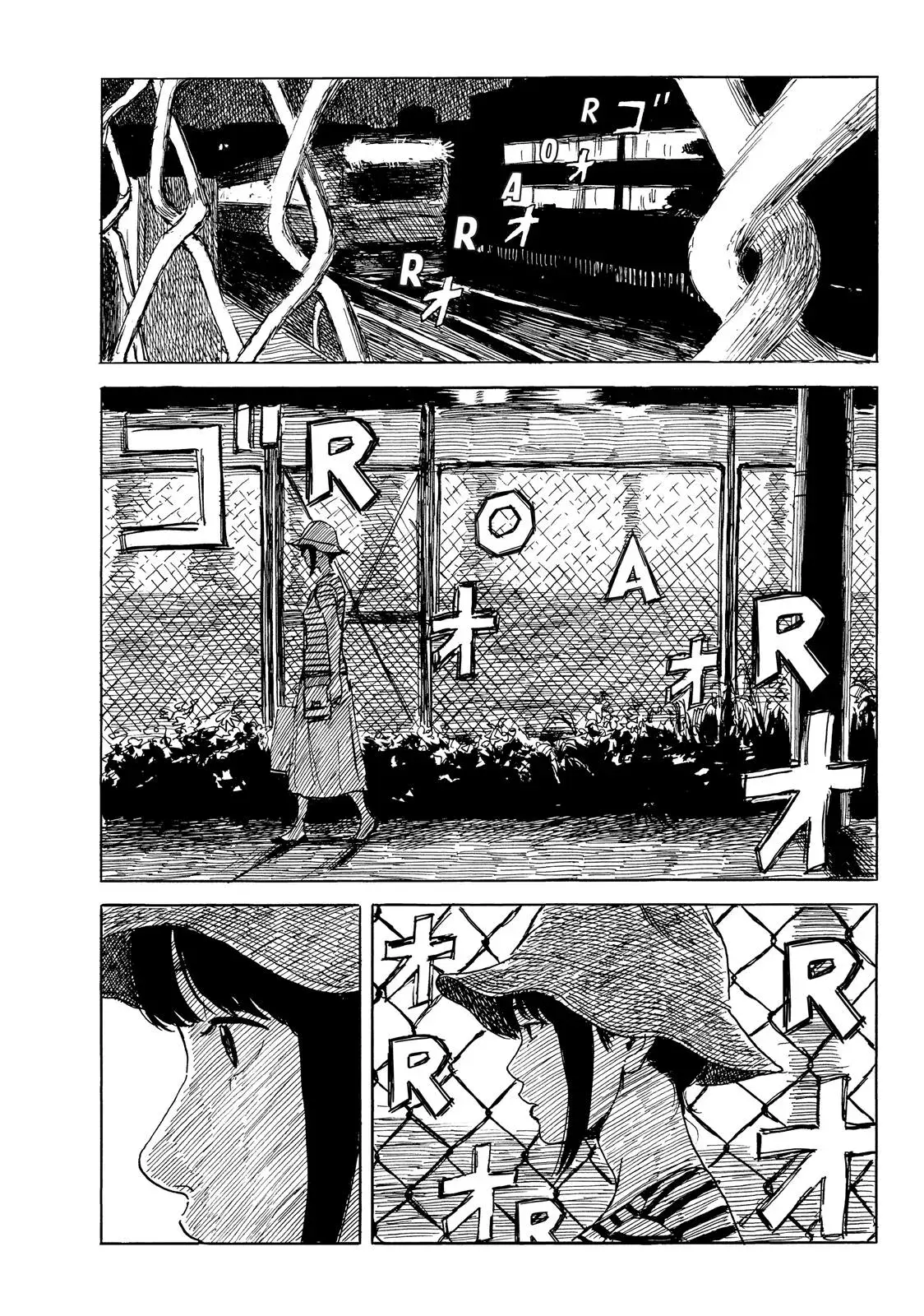 Read Happiness chapter 29 image 28 on Lezhin