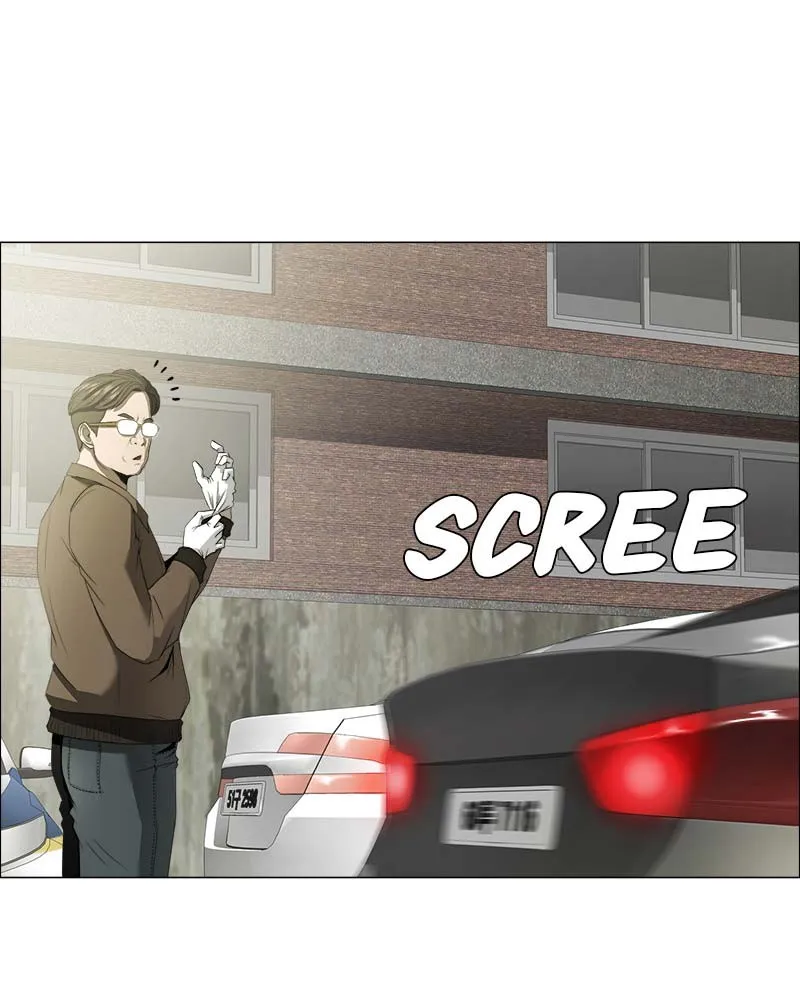 Read Happiness chapter 3 image 2 on Lezhin