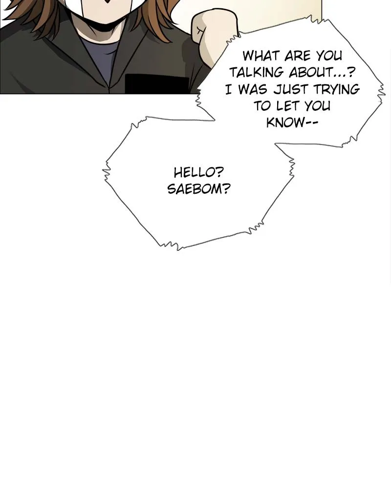Read Happiness chapter 3 image 56 on Lezhin