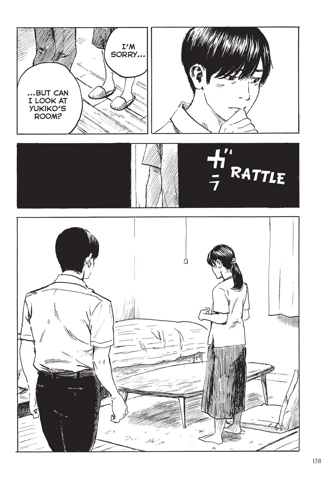 Read Happiness chapter 30 image 11 on Lezhin