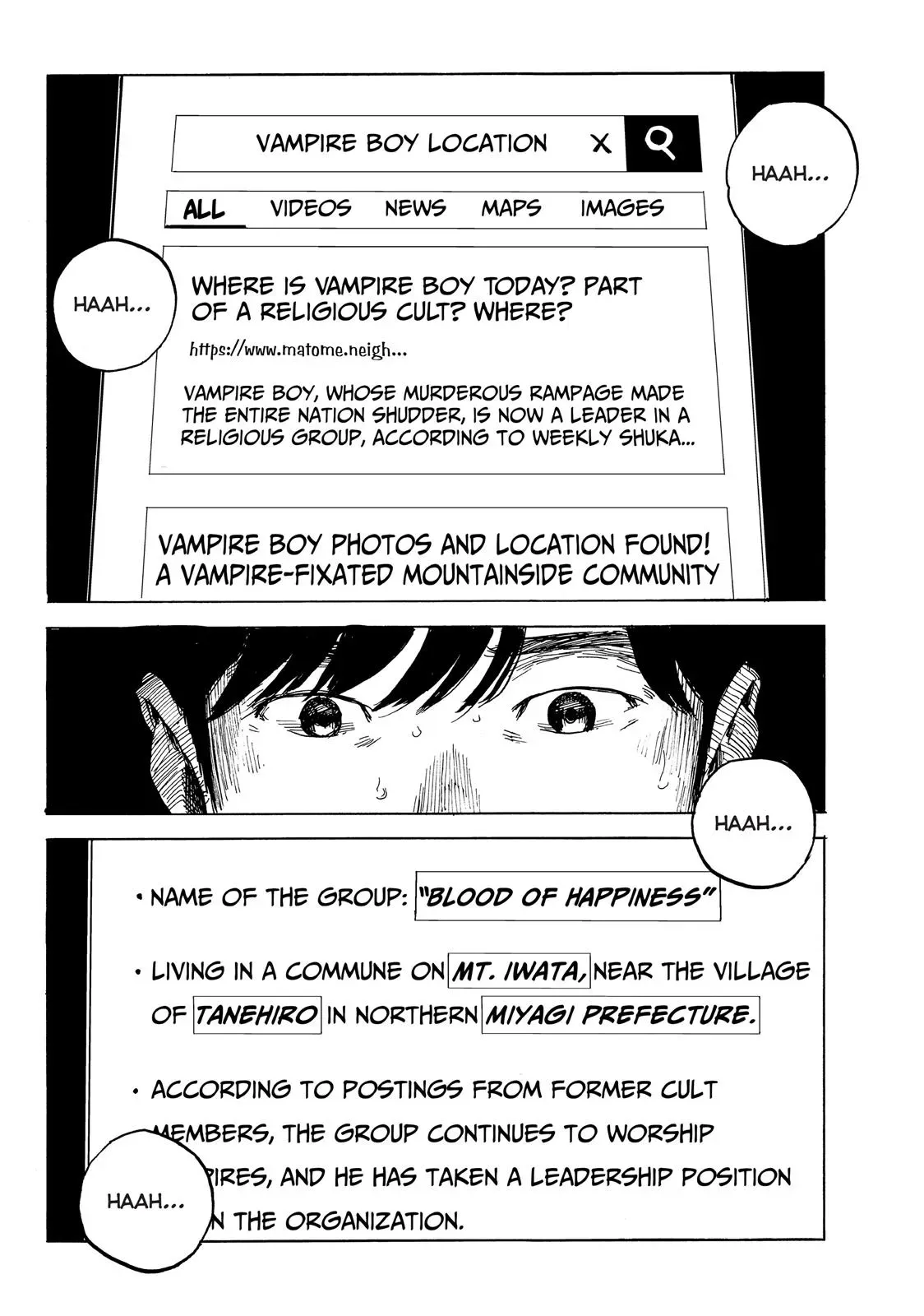 Read Happiness chapter 30 image 20 on Lezhin