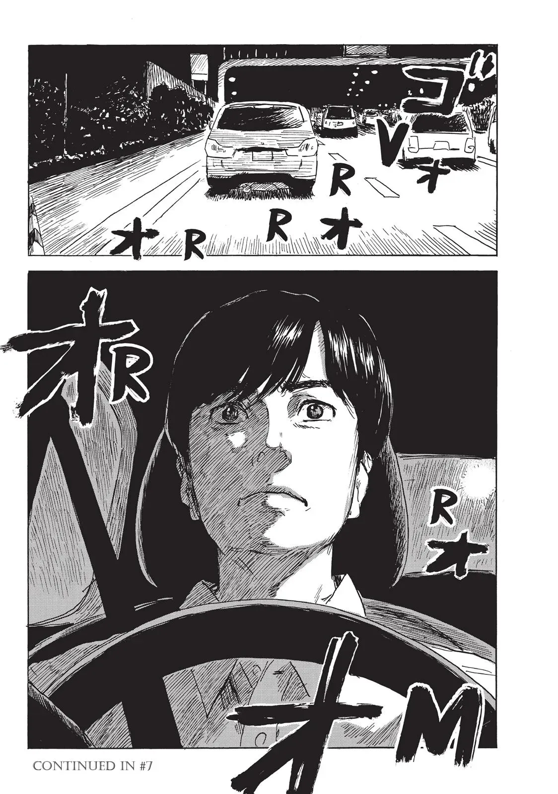 Read Happiness chapter 30 image 34 on Lezhin