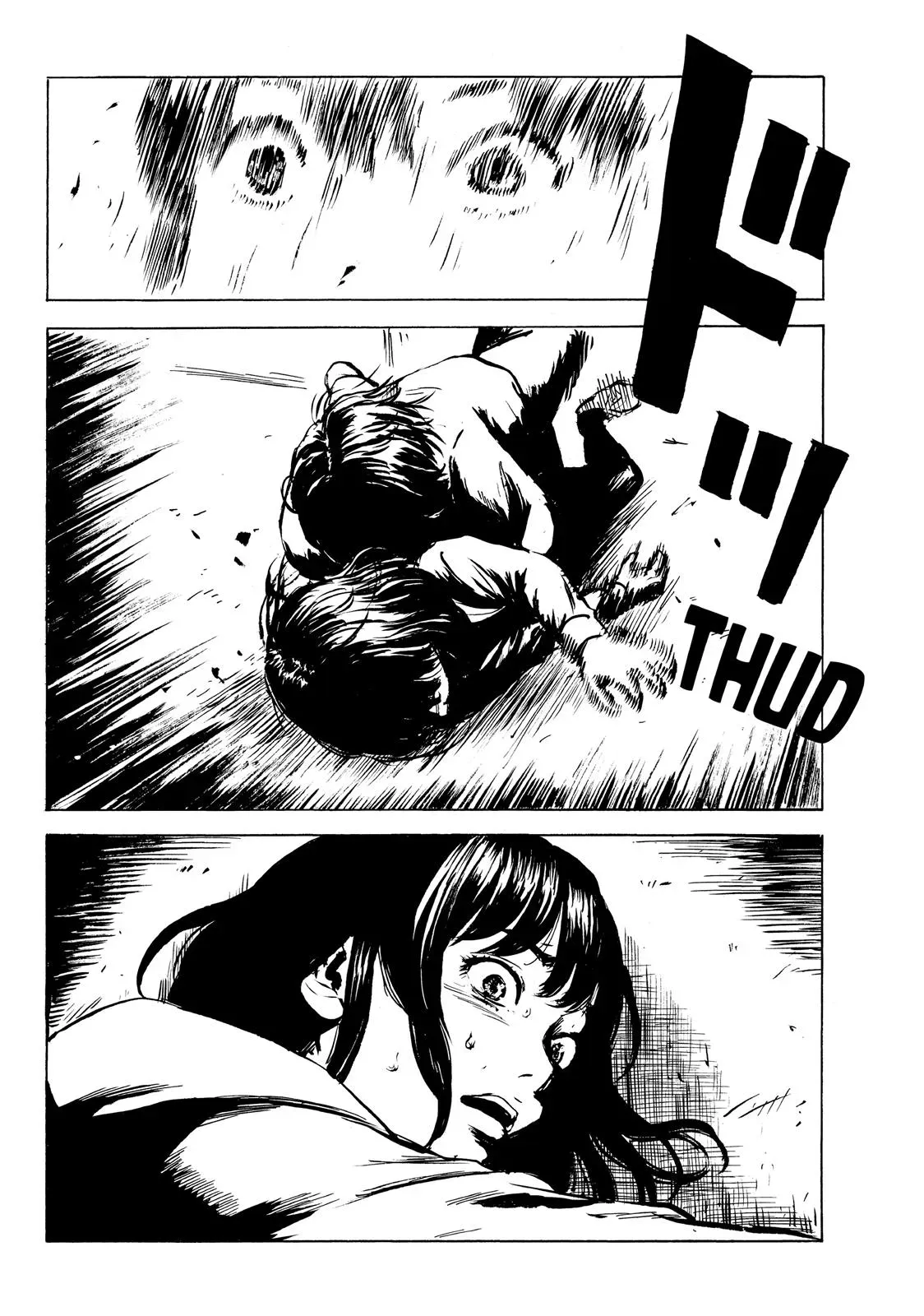 Read Happiness chapter 31 image 19 on Lezhin
