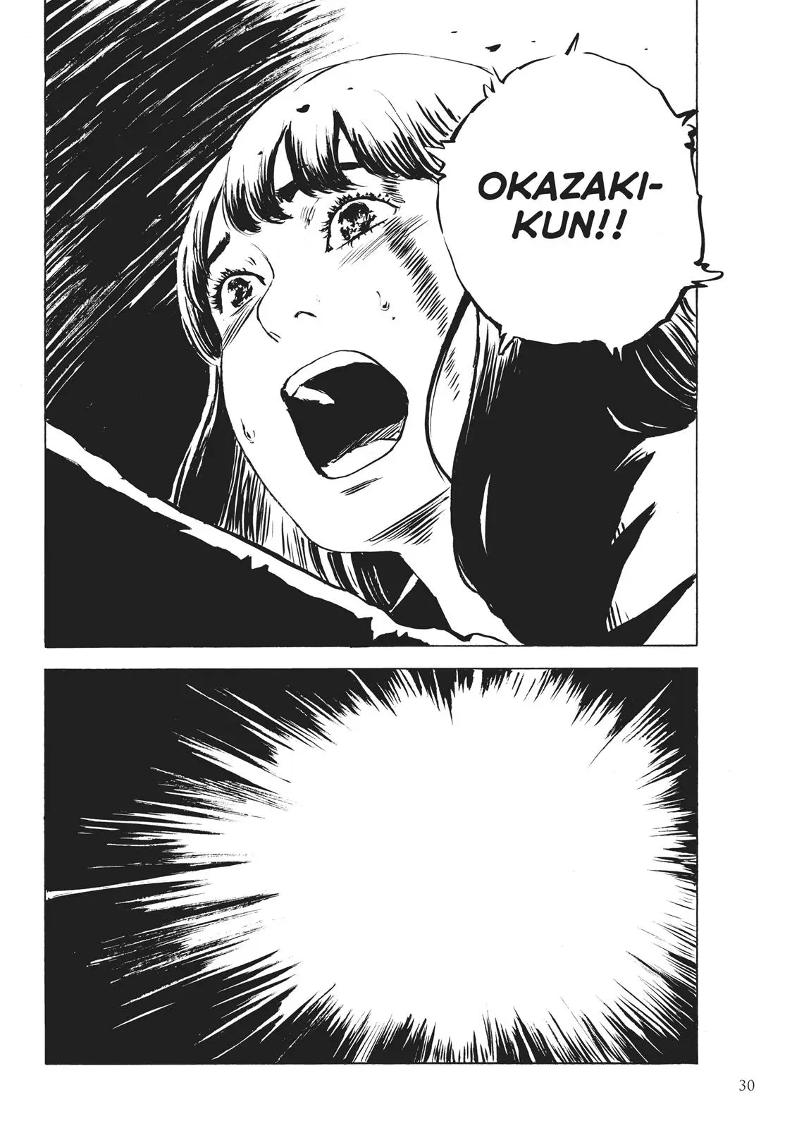 Read Happiness chapter 31 image 29 on Lezhin