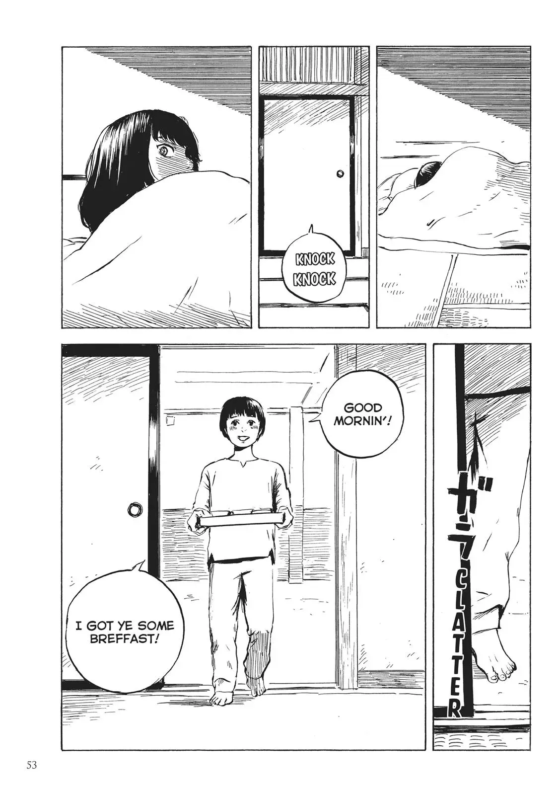Read Happiness chapter 32 image 12 on Lezhin