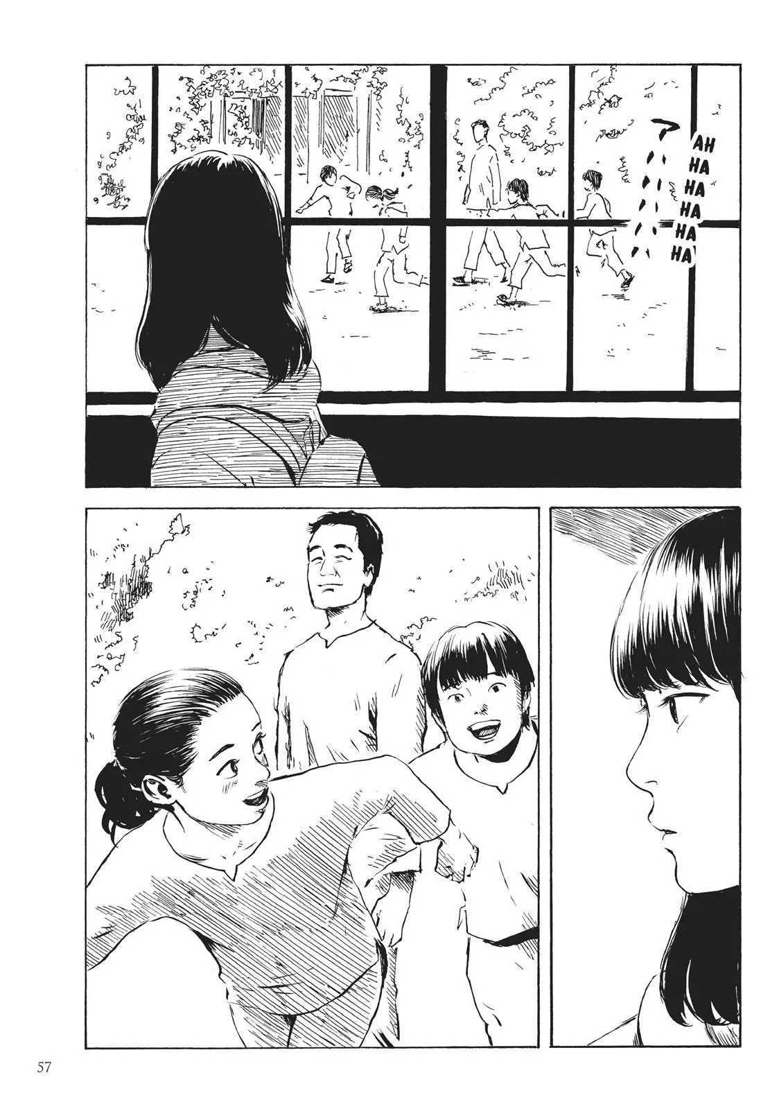 Read Happiness chapter 32 image 16 on Lezhin