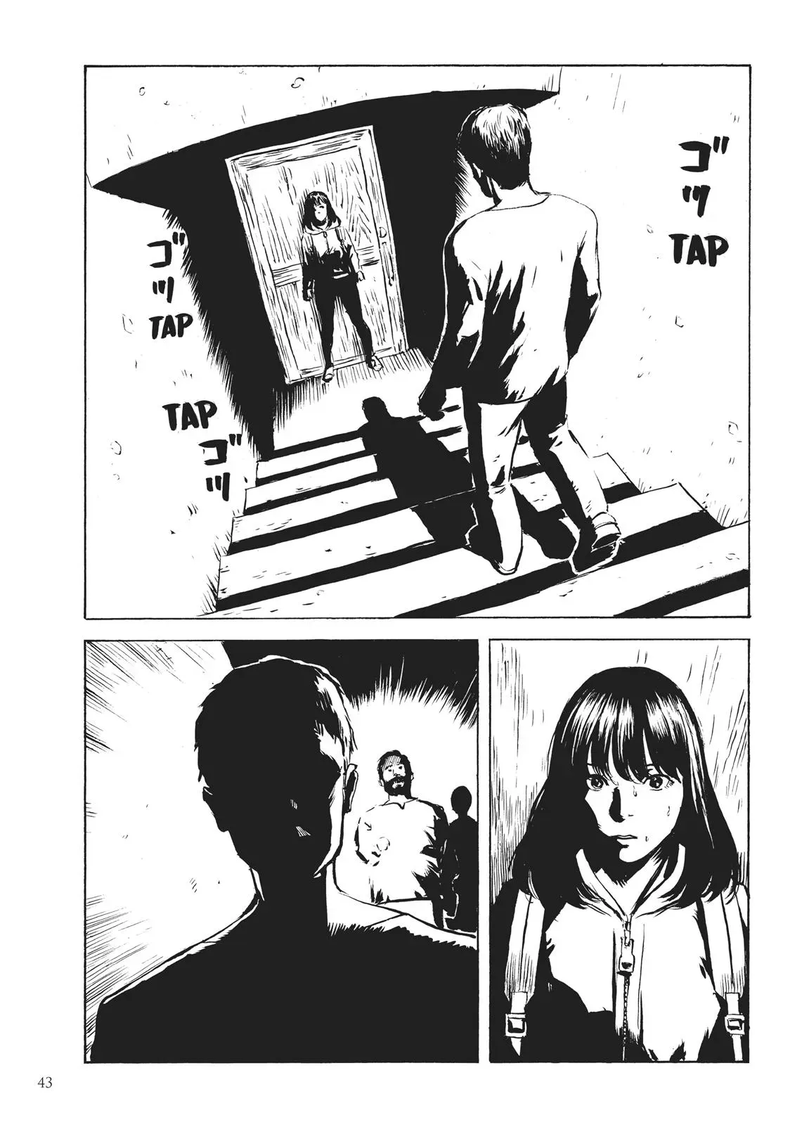 Read Happiness chapter 32 image 2 on Lezhin