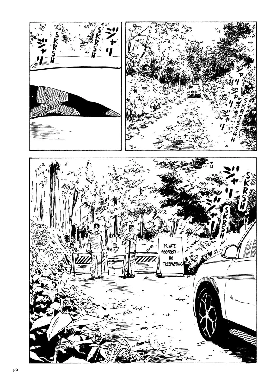 Read Happiness chapter 32 image 28 on Lezhin