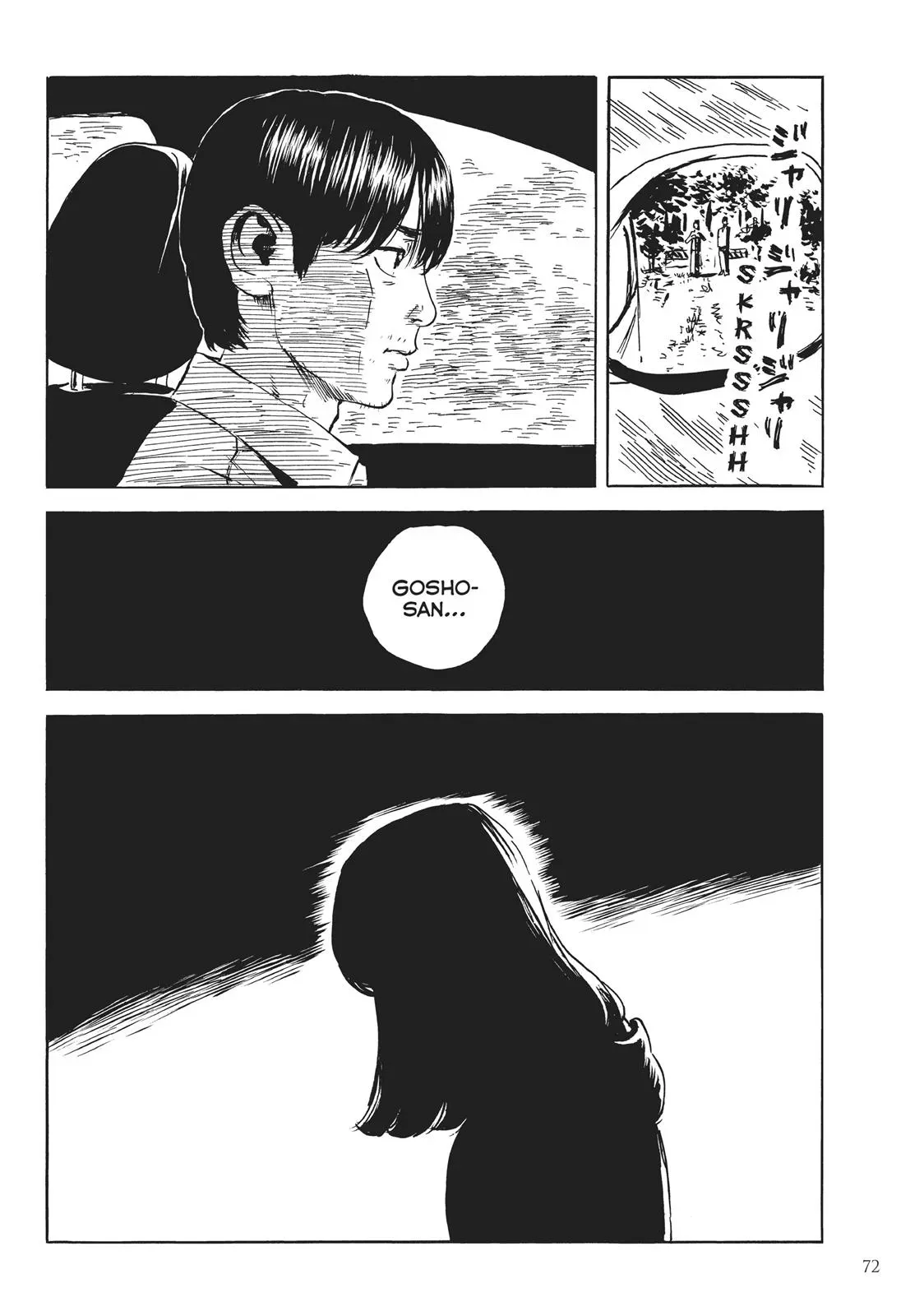 Read Happiness chapter 32 image 31 on Lezhin