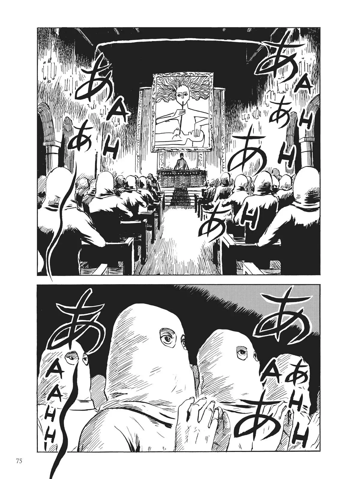 Read Happiness chapter 32 image 34 on Lezhin