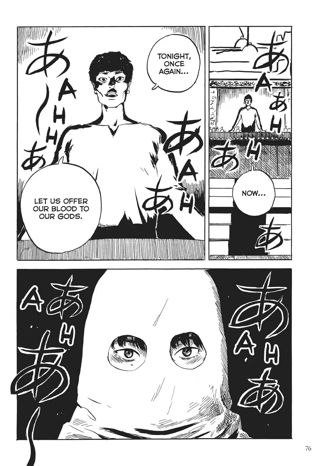 Read Happiness chapter 32 image 35 on Lezhin