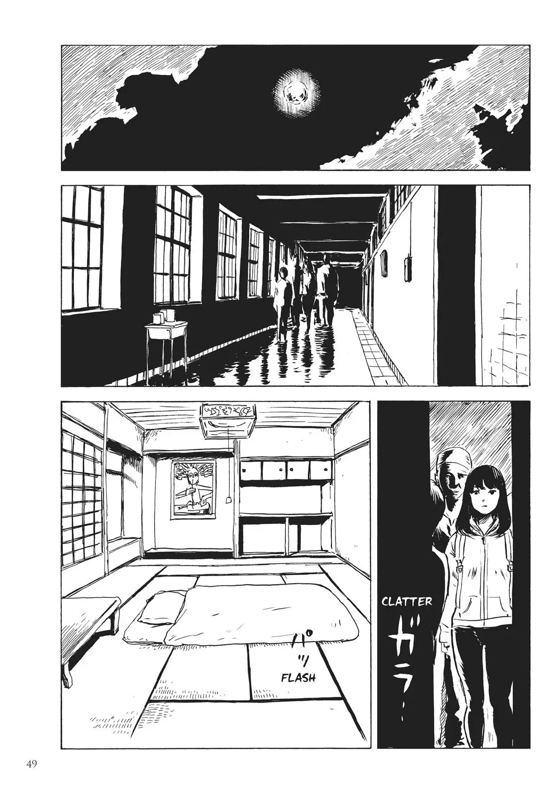 Read Happiness chapter 32 image 8 on Lezhin
