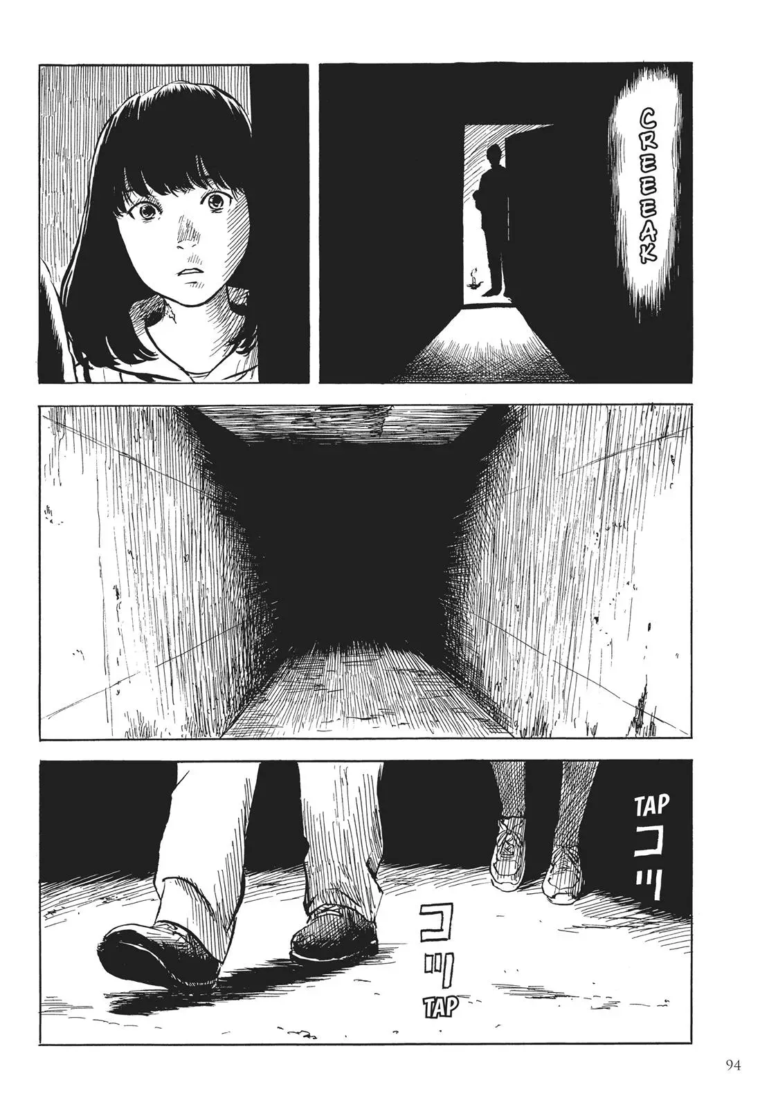 Happiness Chapter 33 page 16 - 