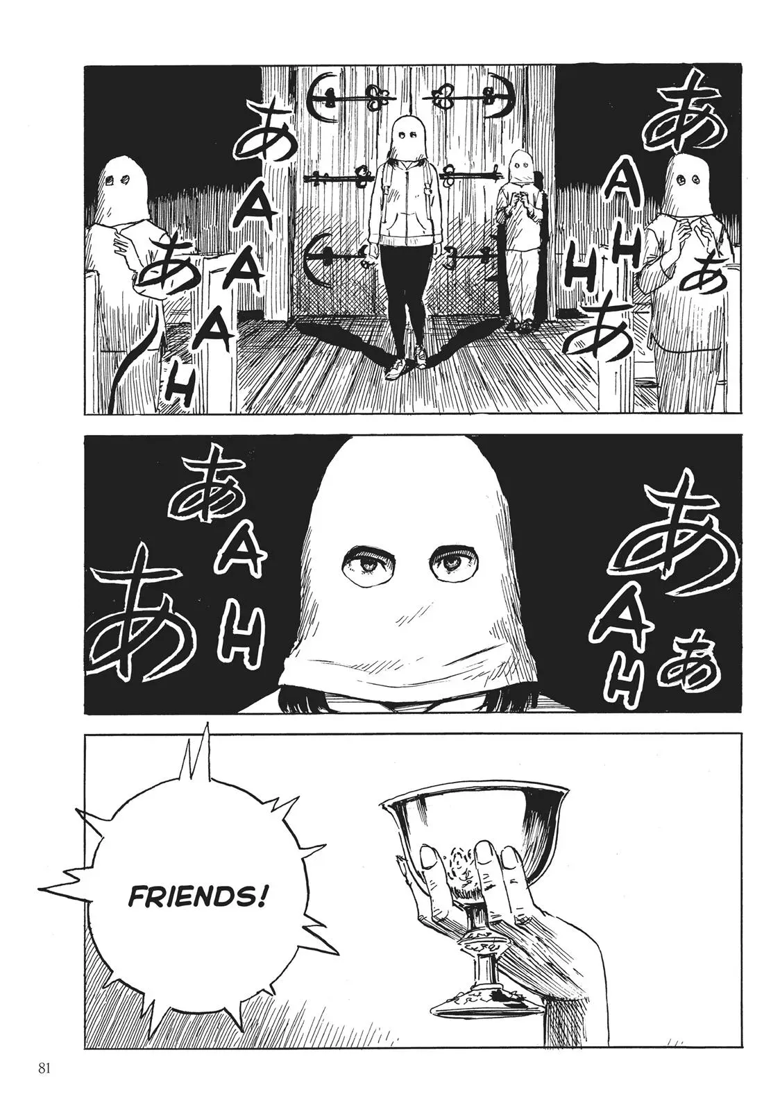 Happiness Chapter 33 page 3 - 