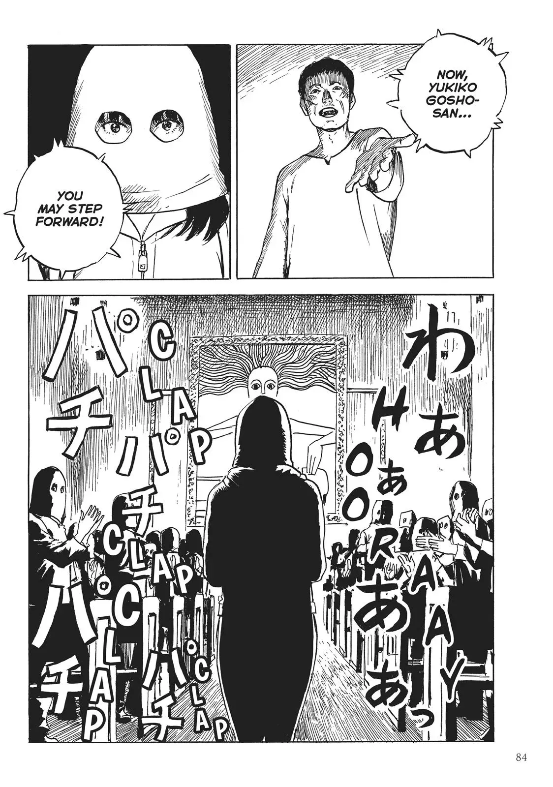 Happiness Chapter 33 page 6 - 