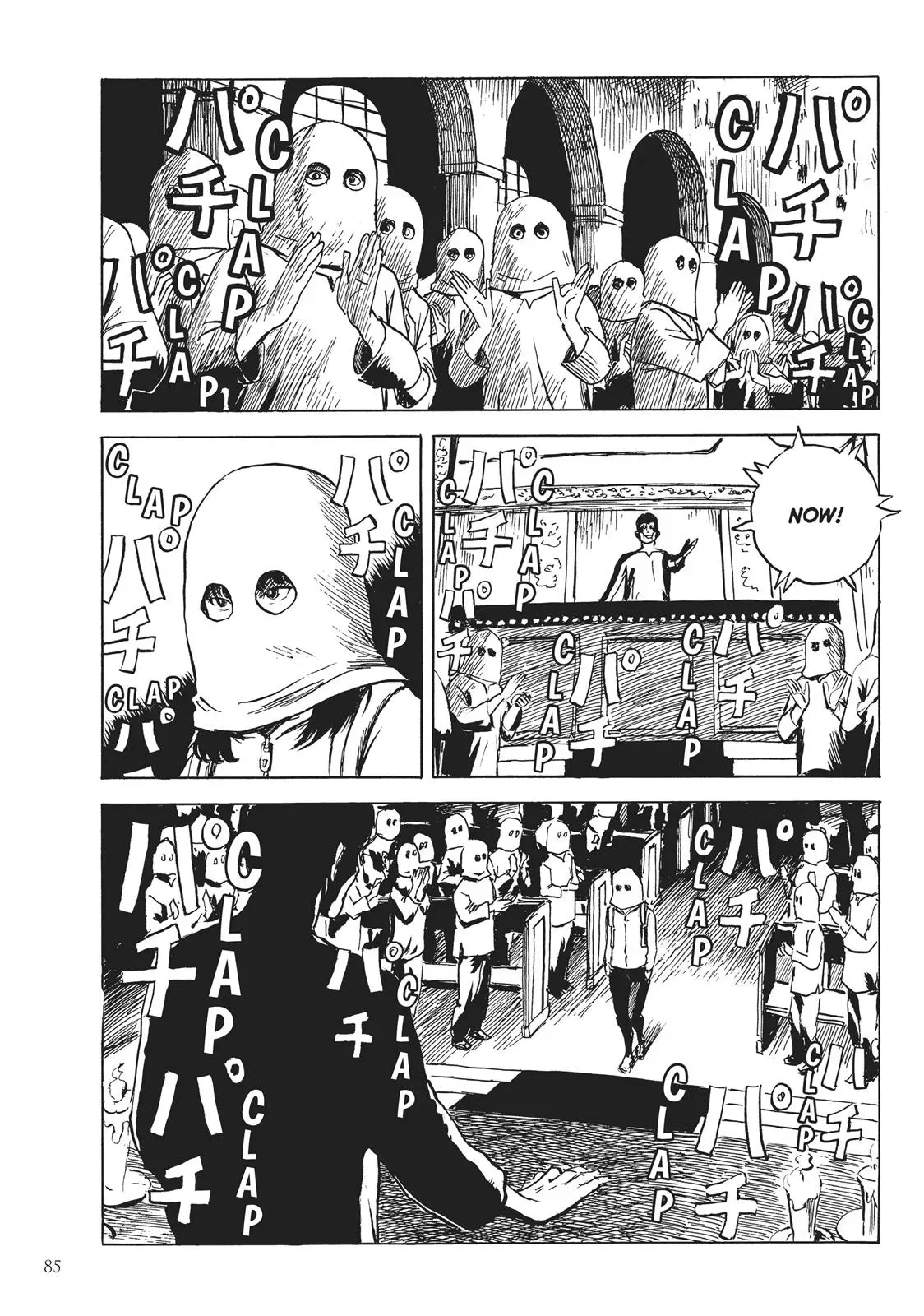 Happiness Chapter 33 page 7 - 