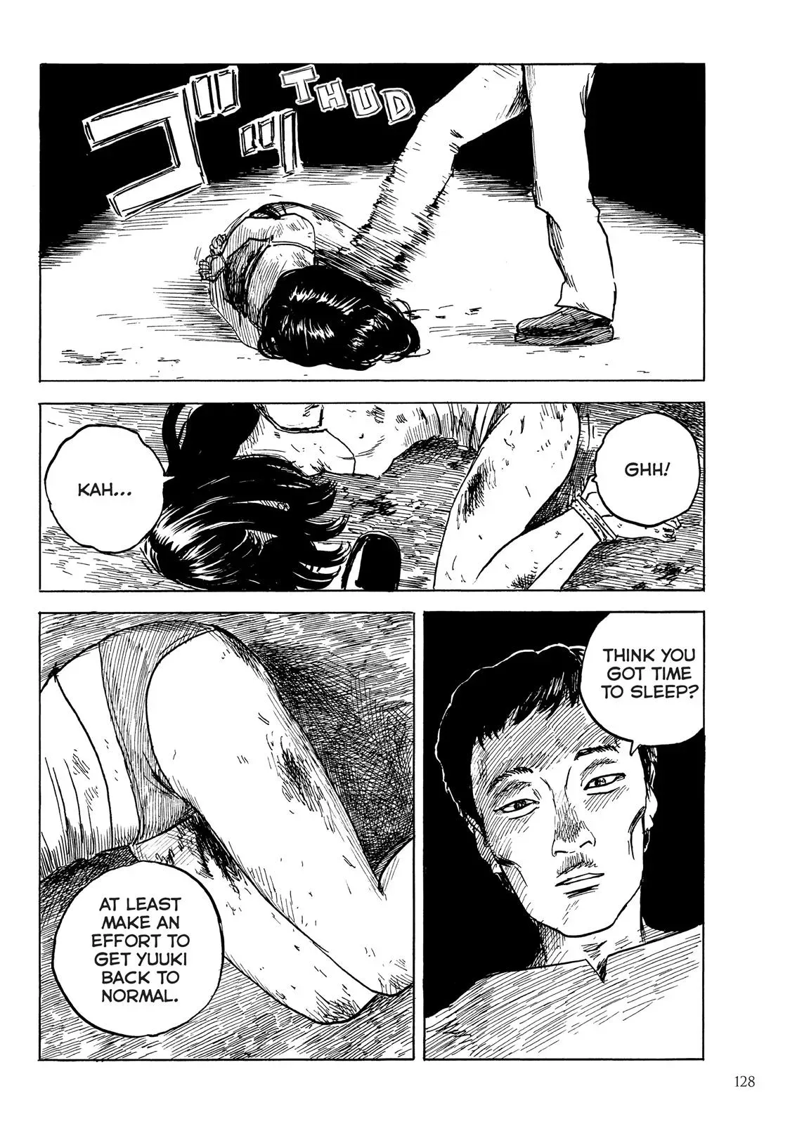 Read Happiness chapter 34 image 11 on Lezhin