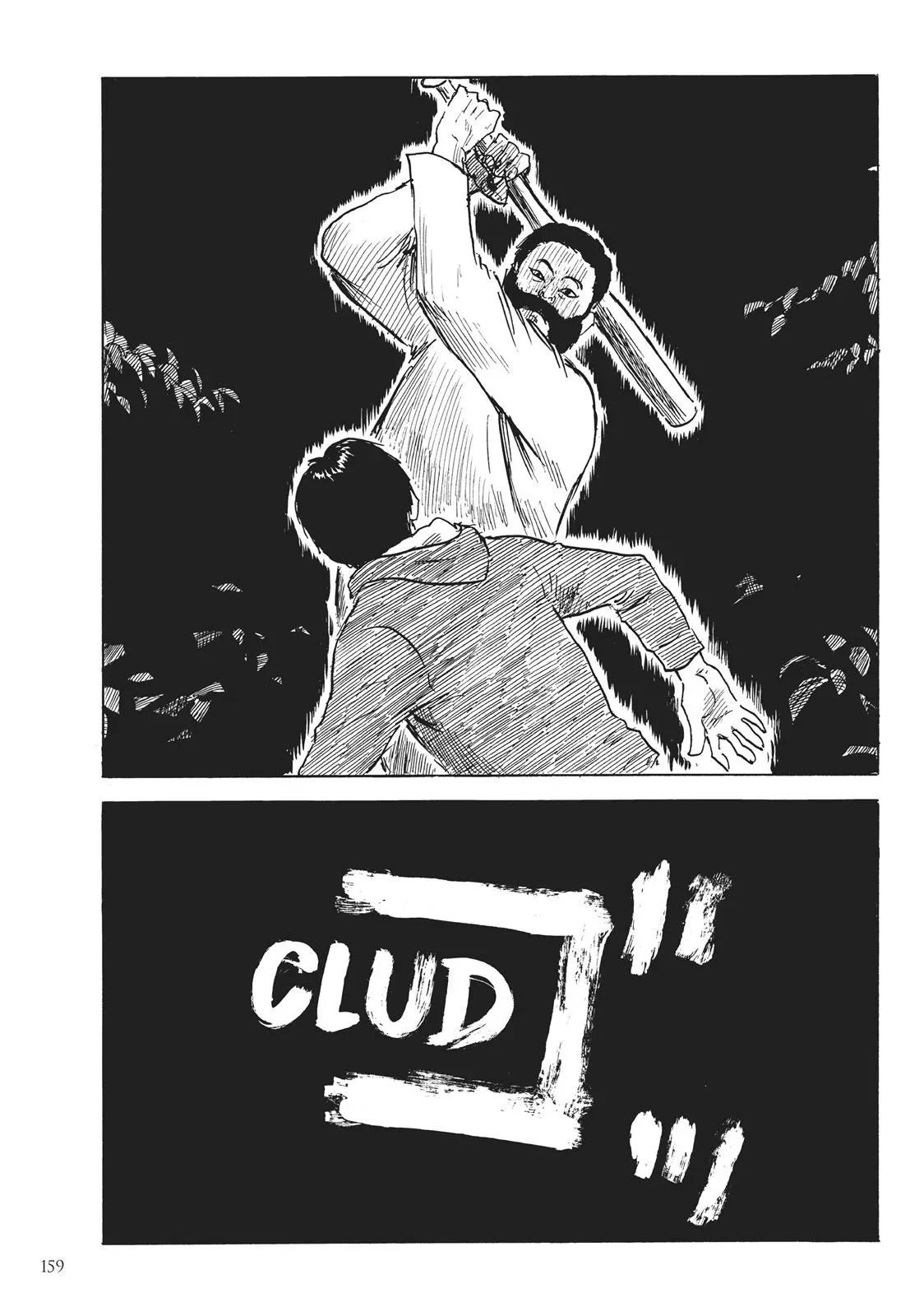Read Happiness chapter 35 image 10 on Lezhin