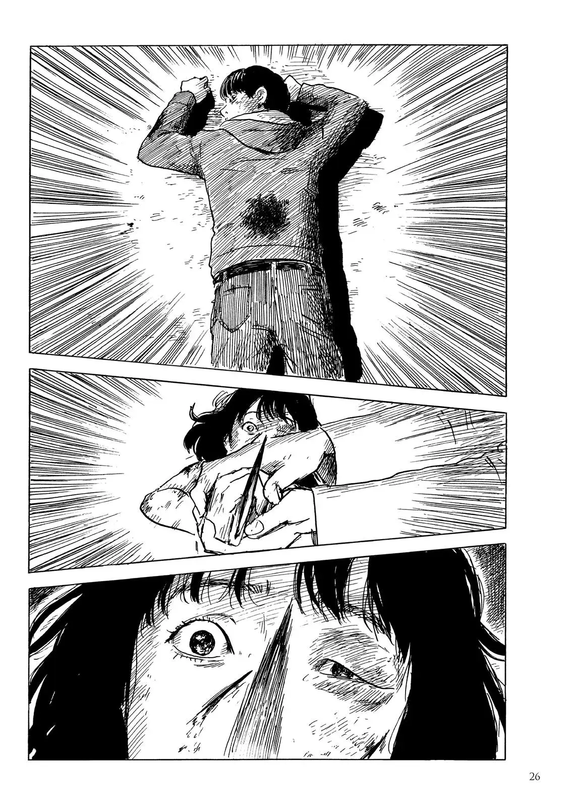 Read Happiness chapter 36 image 26 on Lezhin