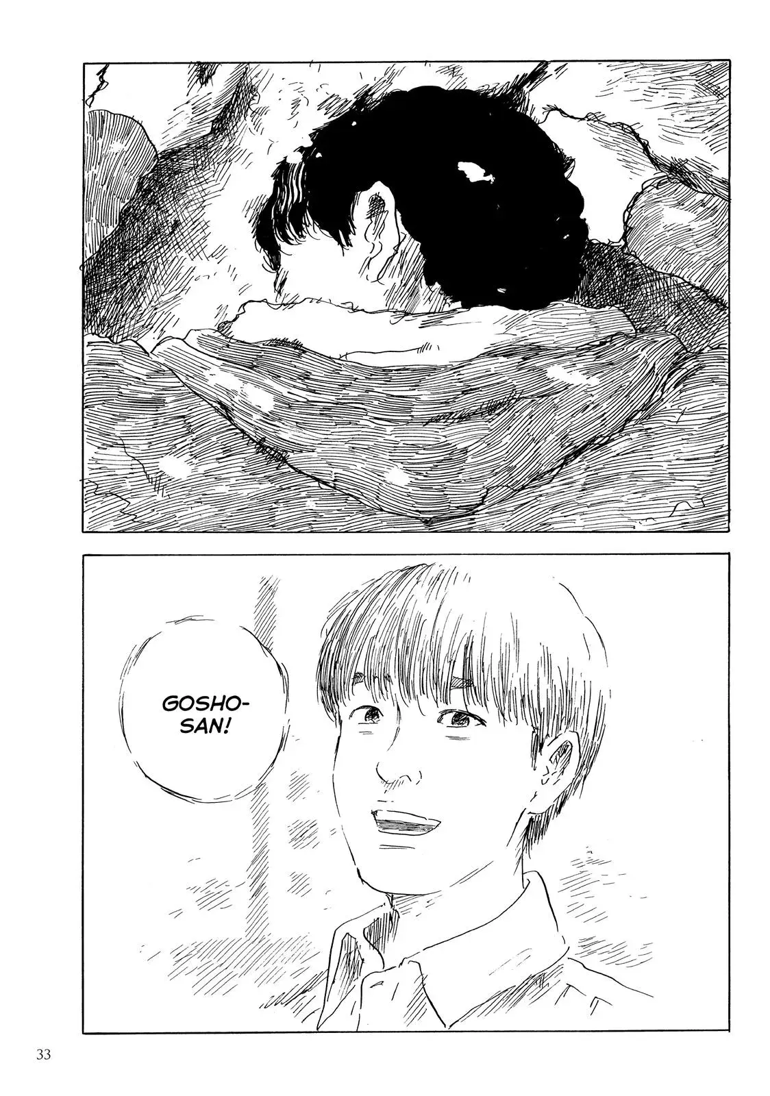 Read Happiness chapter 36 image 33 on Lezhin